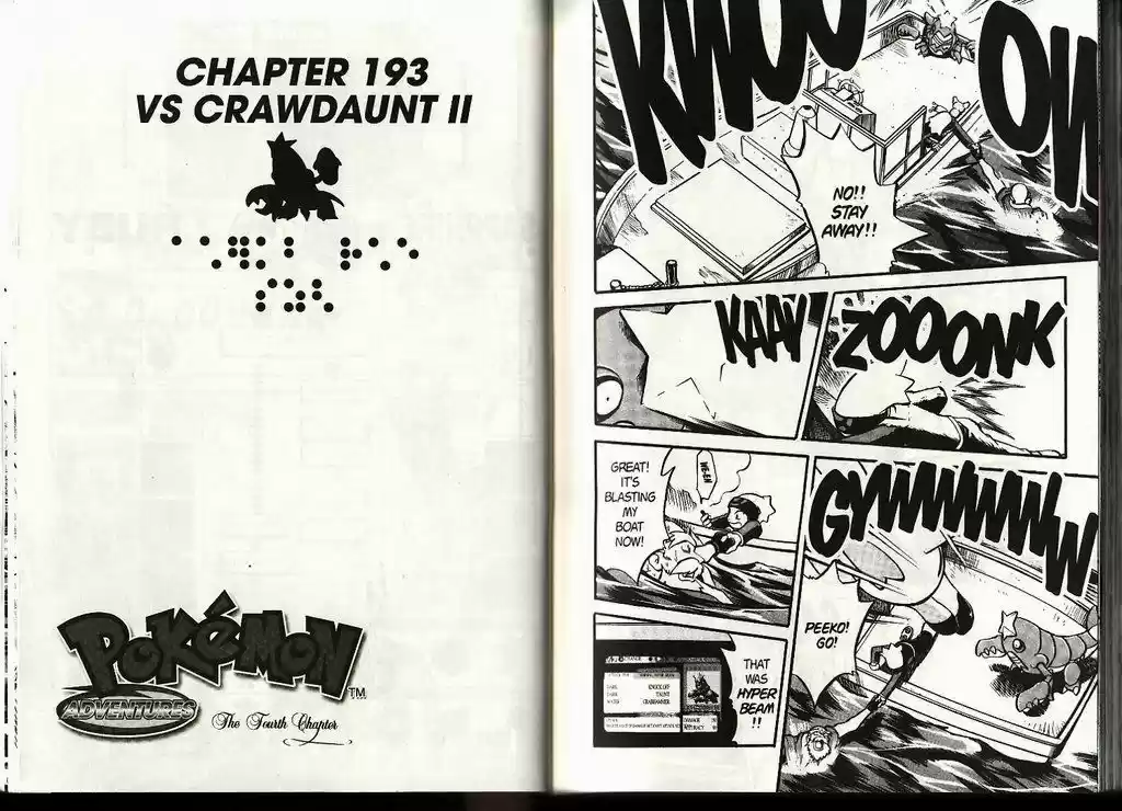 Pokemon Adventures ch.193