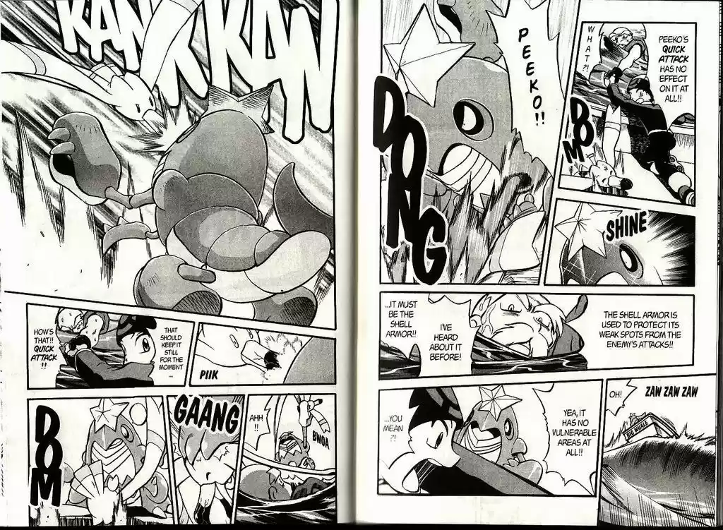 Pokemon Adventures ch.193