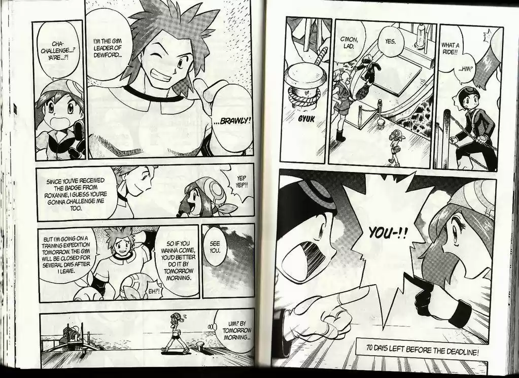 Pokemon Adventures ch.193