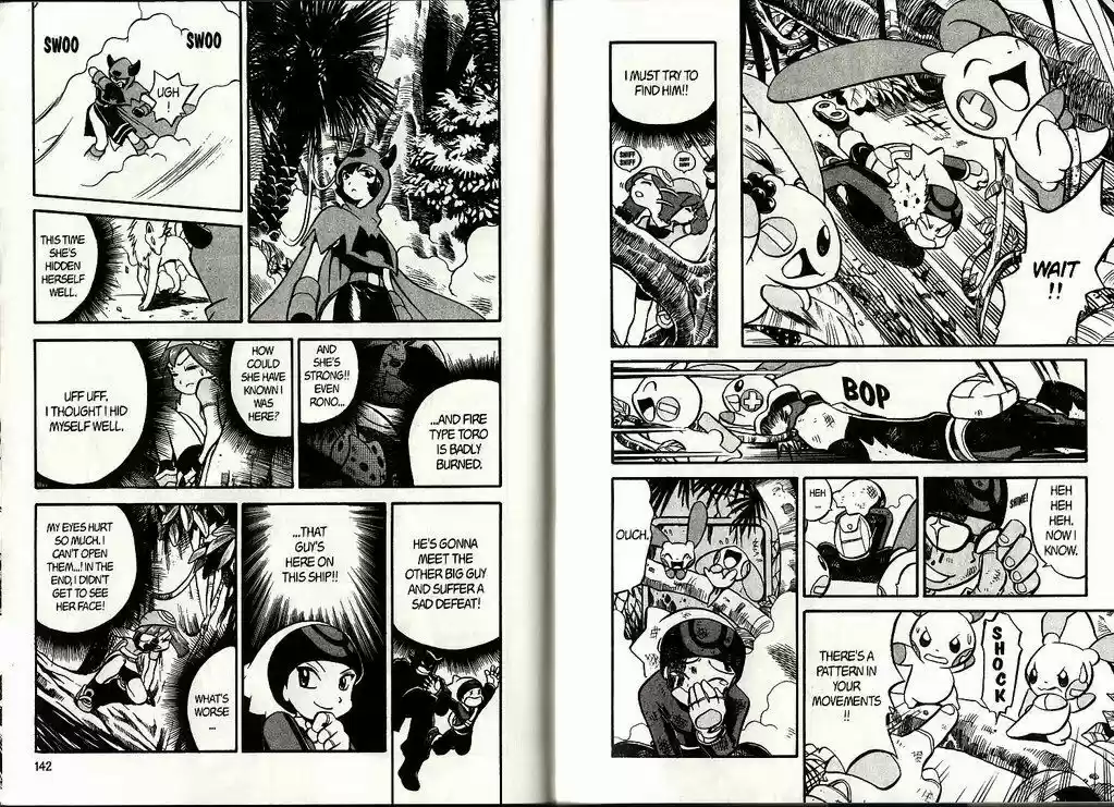 Pokemon Adventures ch.199