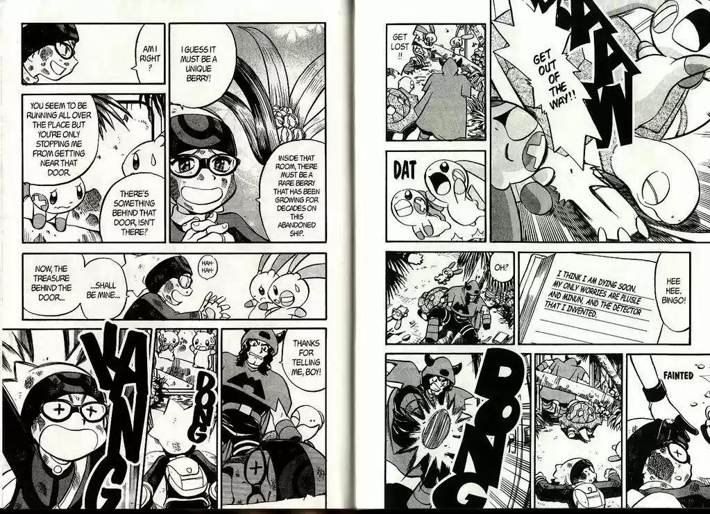 Pokemon Adventures ch.199