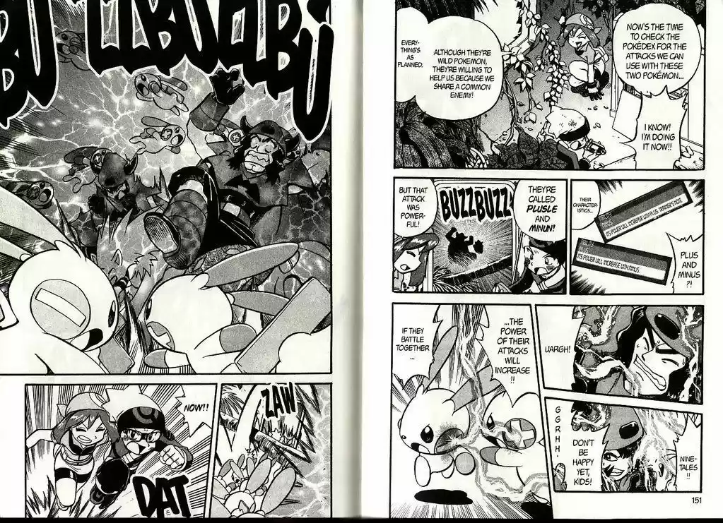 Pokemon Adventures ch.199