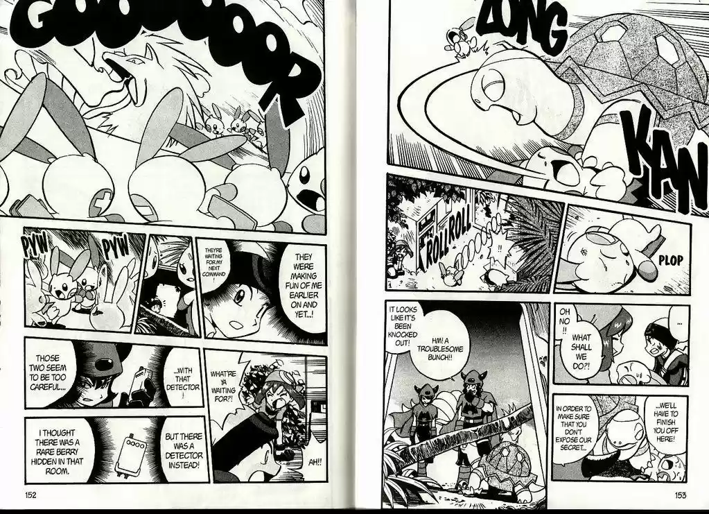 Pokemon Adventures ch.199