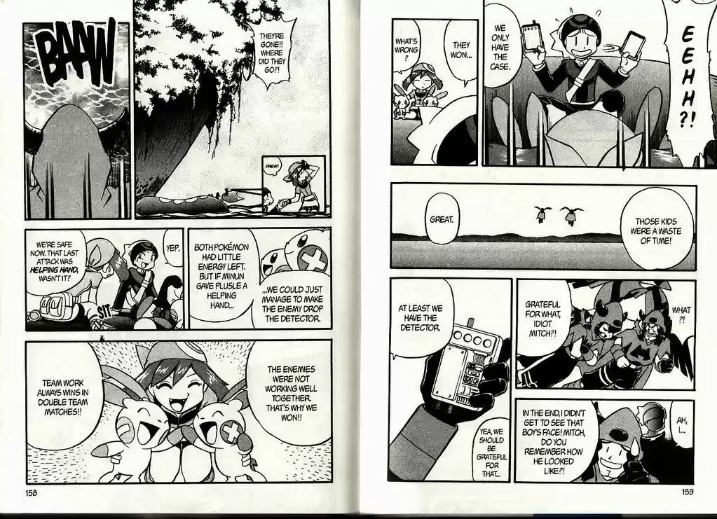 Pokemon Adventures ch.199