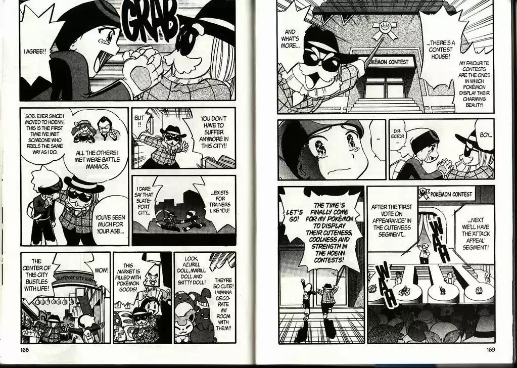 Pokemon Adventures ch.200