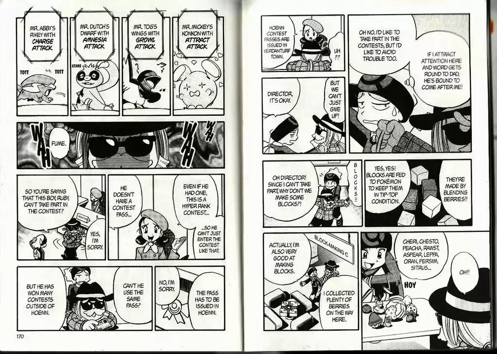 Pokemon Adventures ch.200