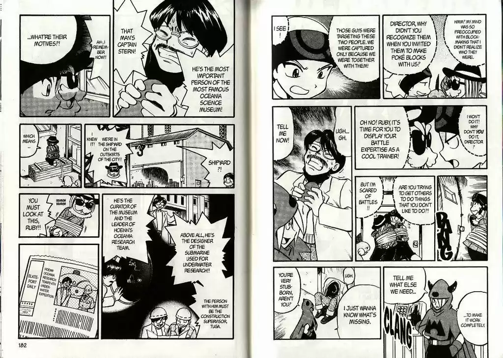 Pokemon Adventures ch.201