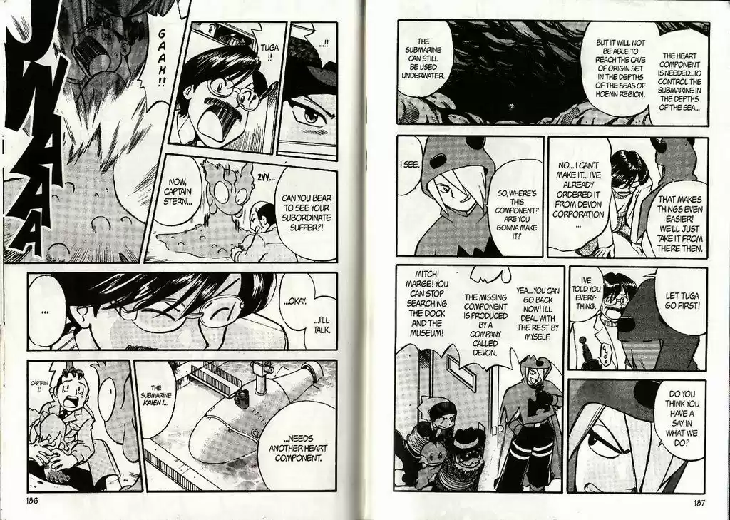 Pokemon Adventures ch.201