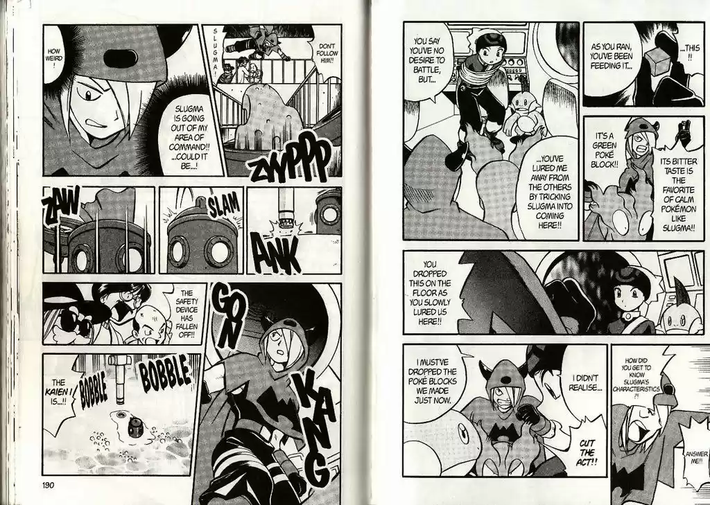 Pokemon Adventures ch.201