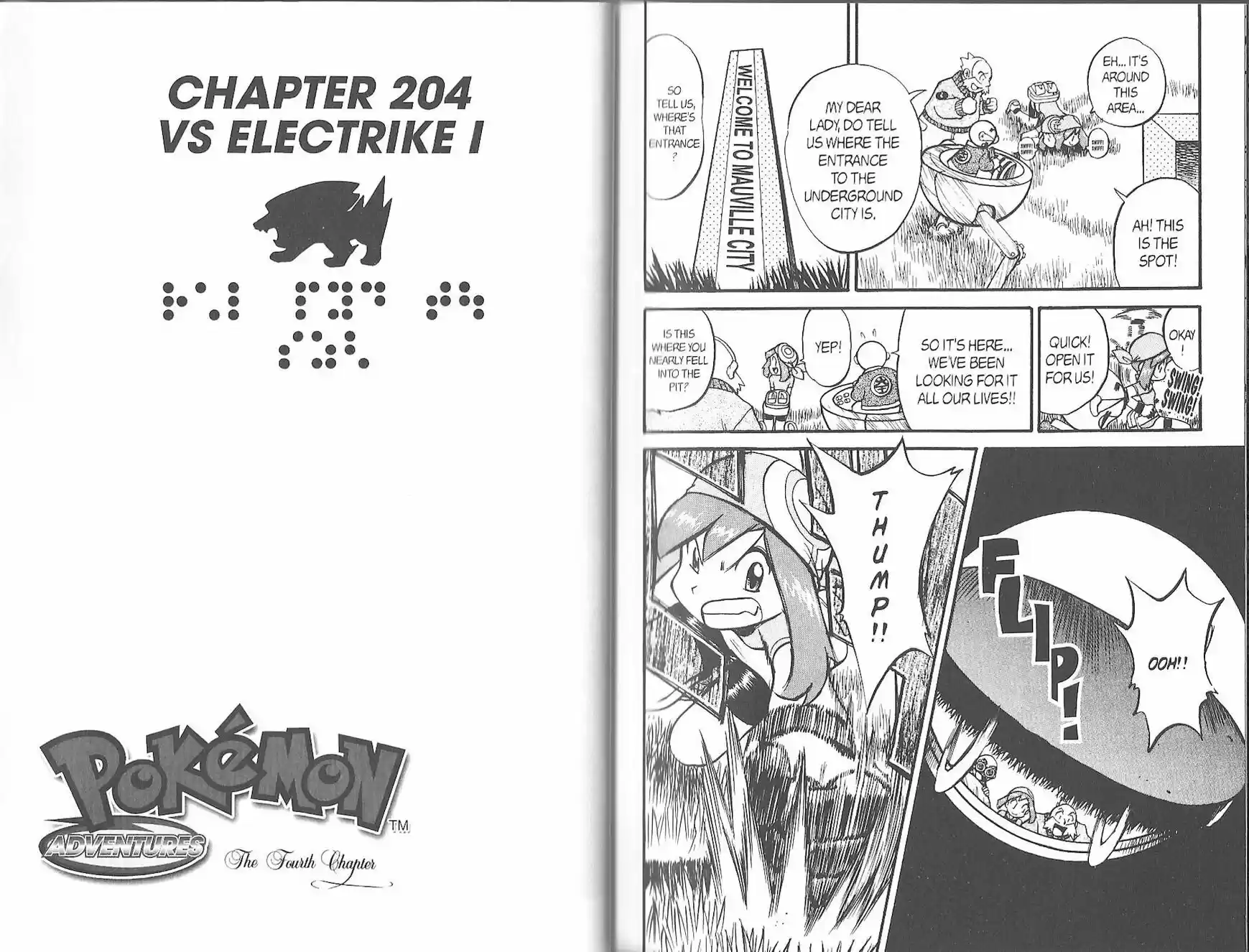 Pokemon Adventures ch.204