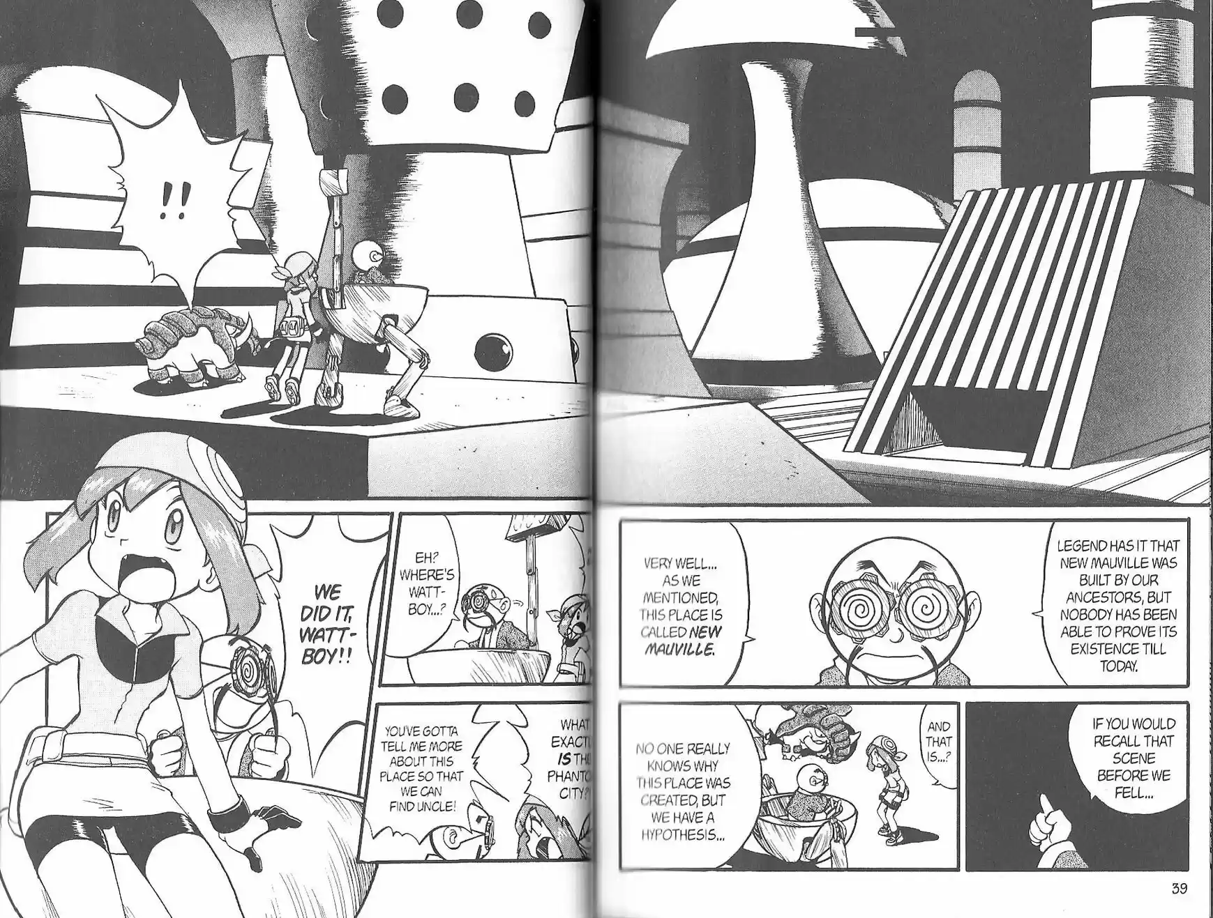 Pokemon Adventures ch.204