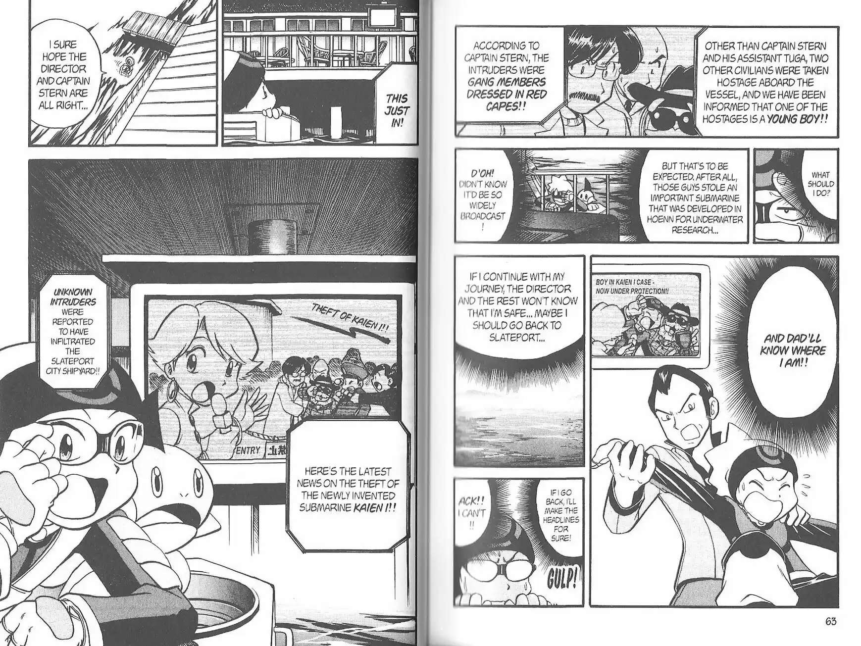 Pokemon Adventures ch.206