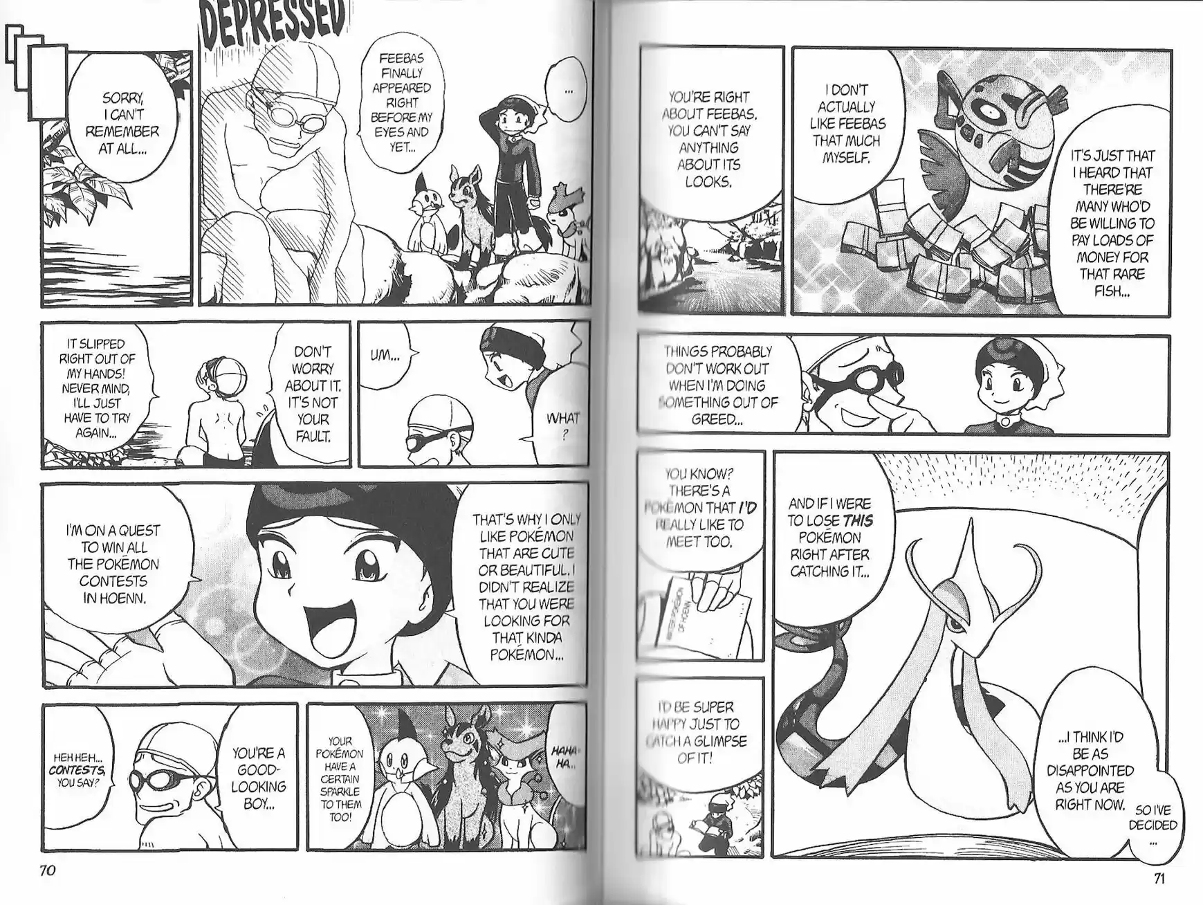 Pokemon Adventures ch.206