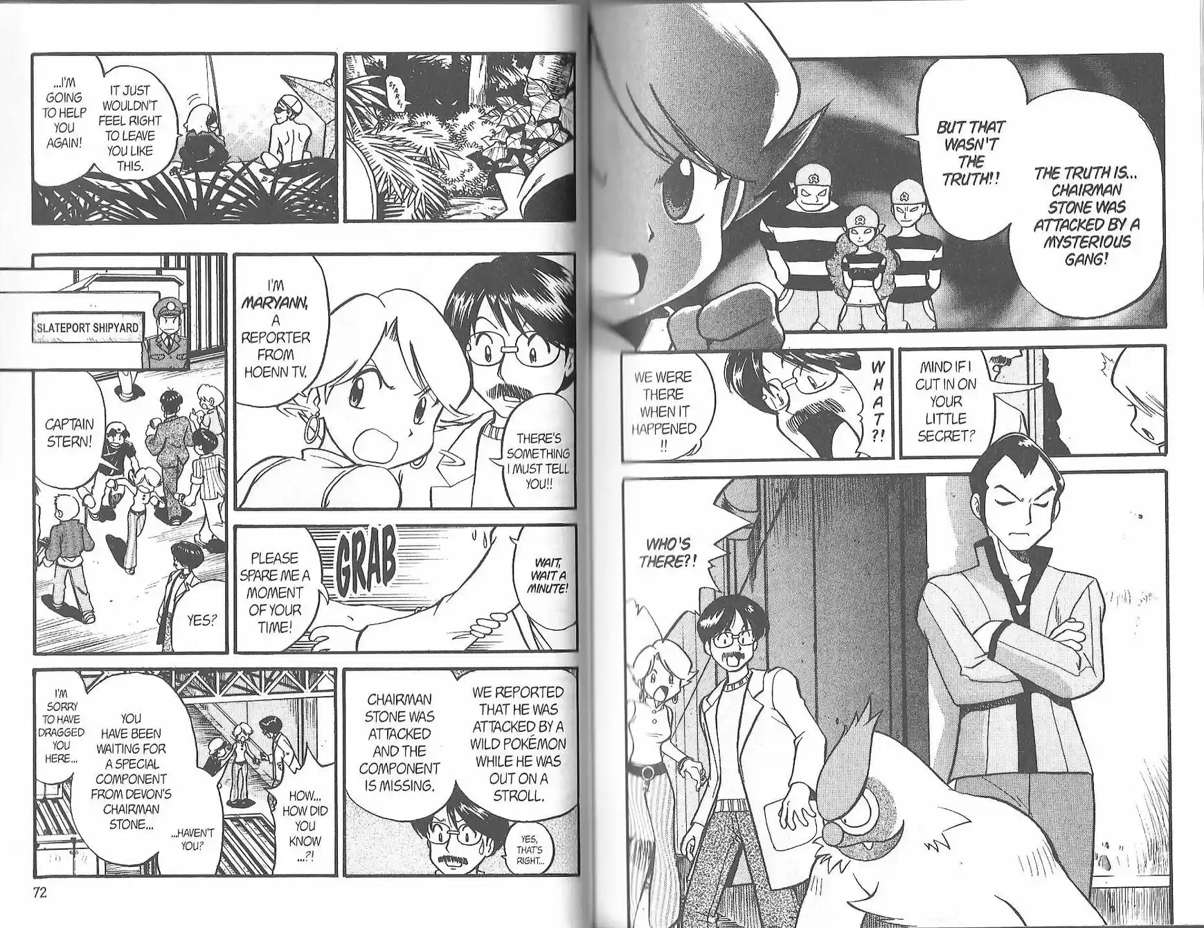 Pokemon Adventures ch.206