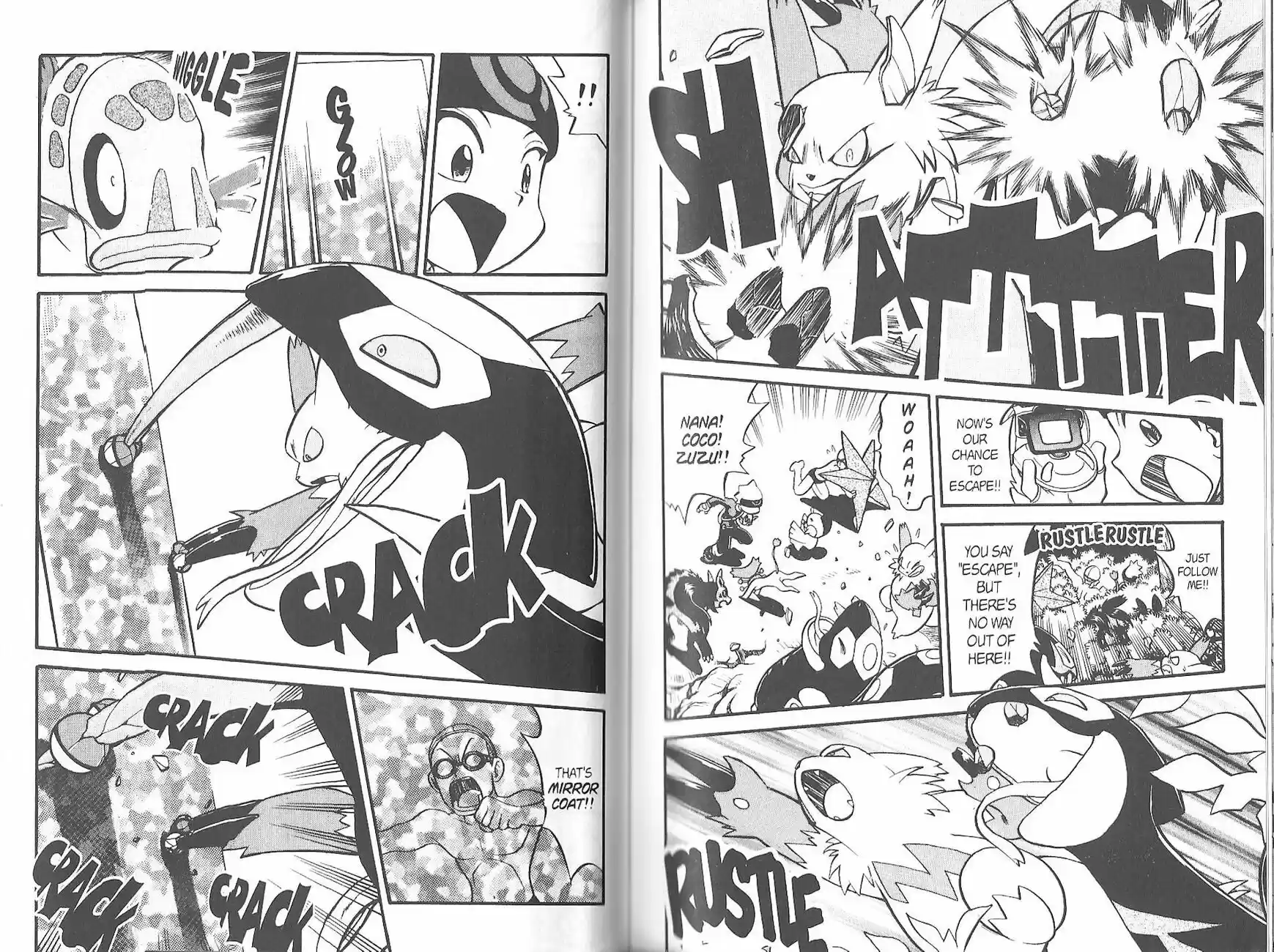 Pokemon Adventures ch.208