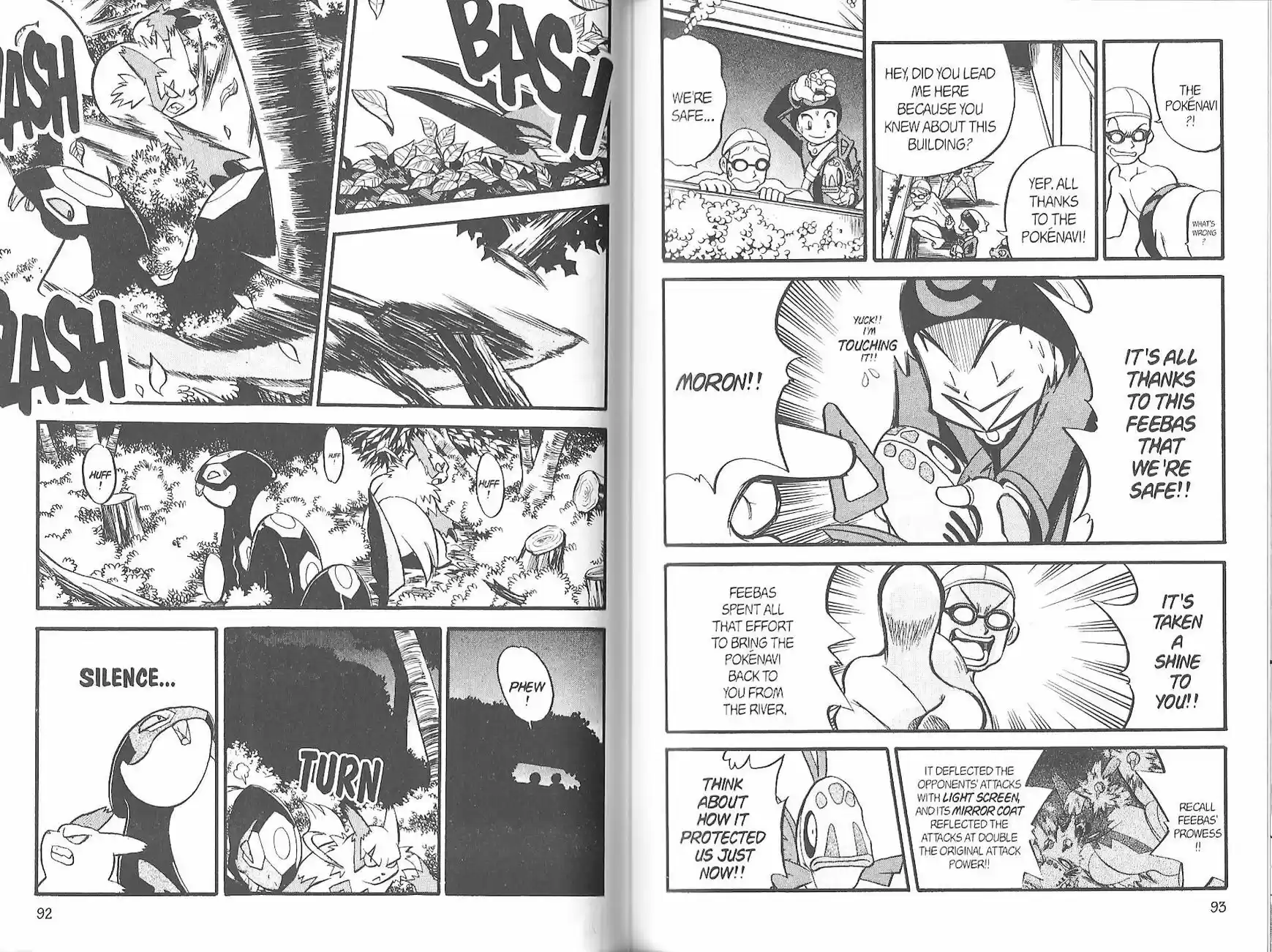 Pokemon Adventures ch.208