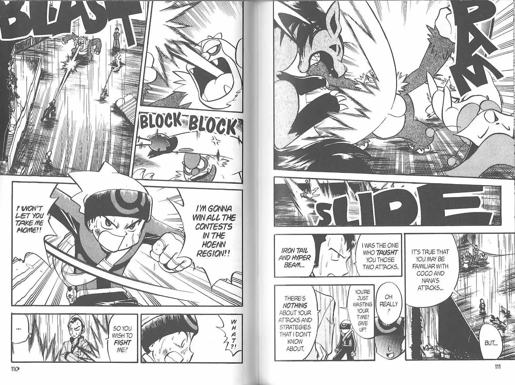 Pokemon Adventures ch.209