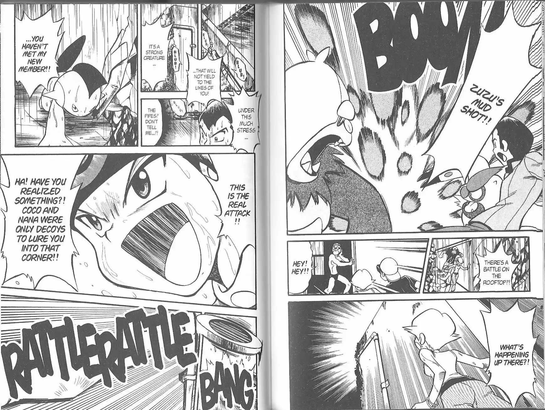 Pokemon Adventures ch.209