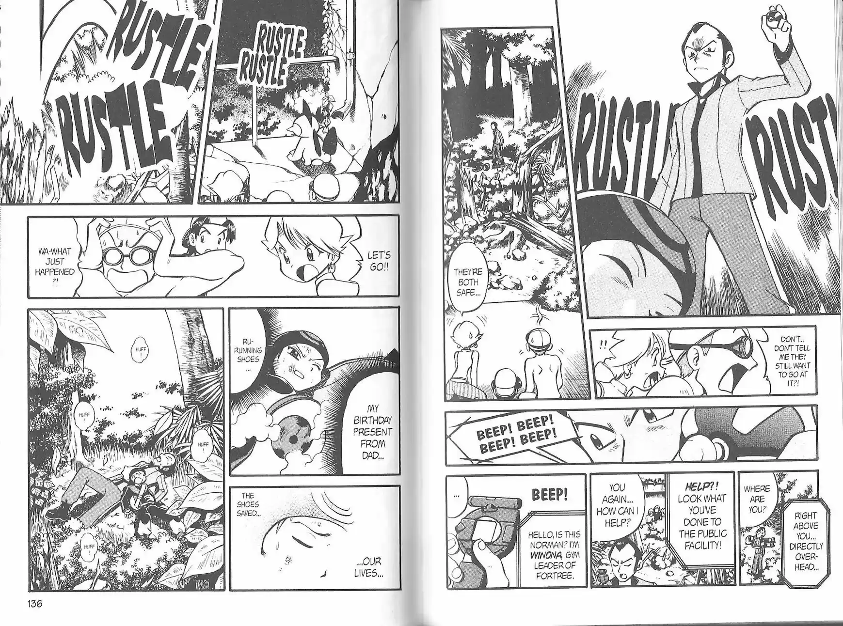 Pokemon Adventures ch.211