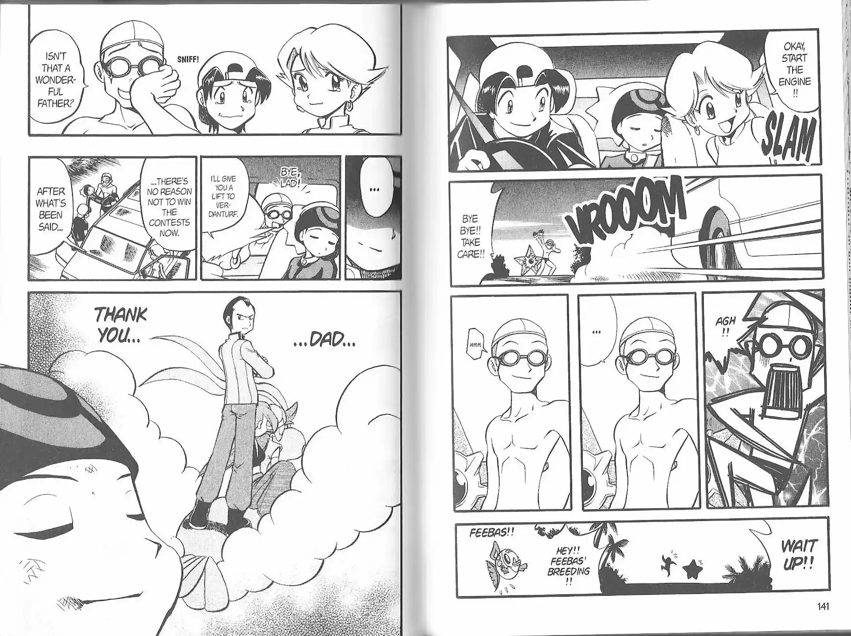 Pokemon Adventures ch.211
