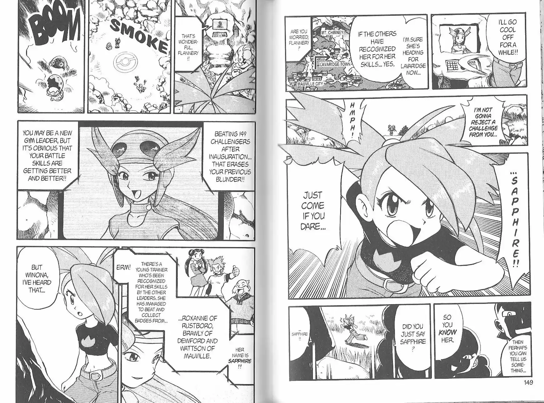 Pokemon Adventures ch.212