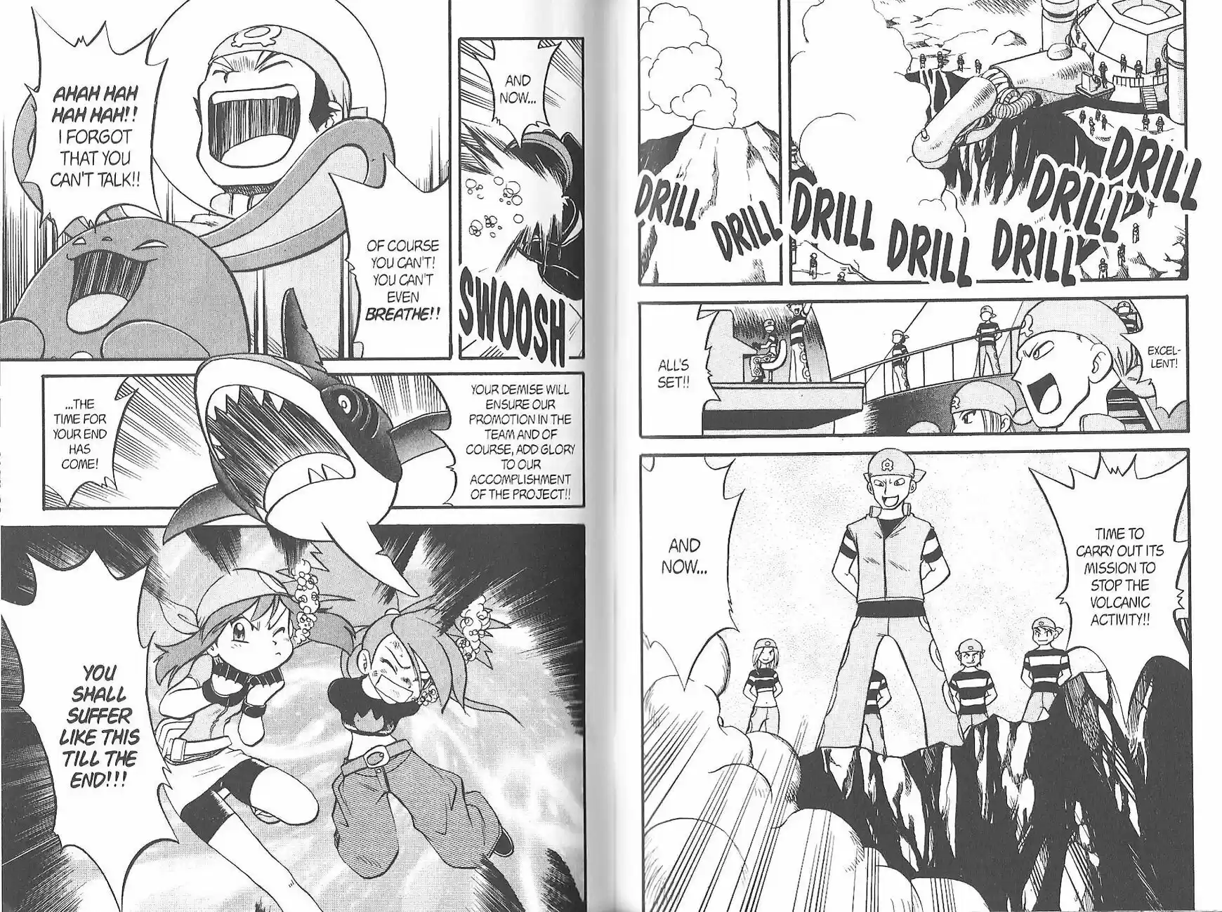 Pokemon Adventures ch.212