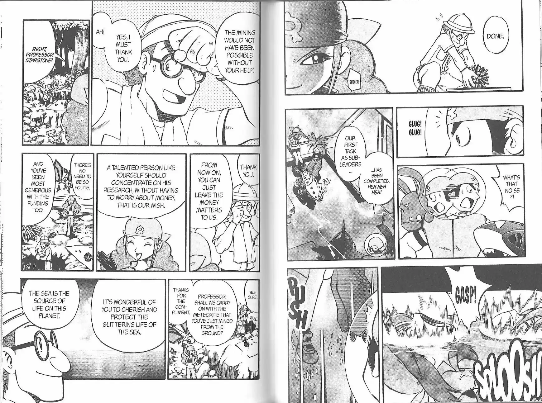 Pokemon Adventures ch.213