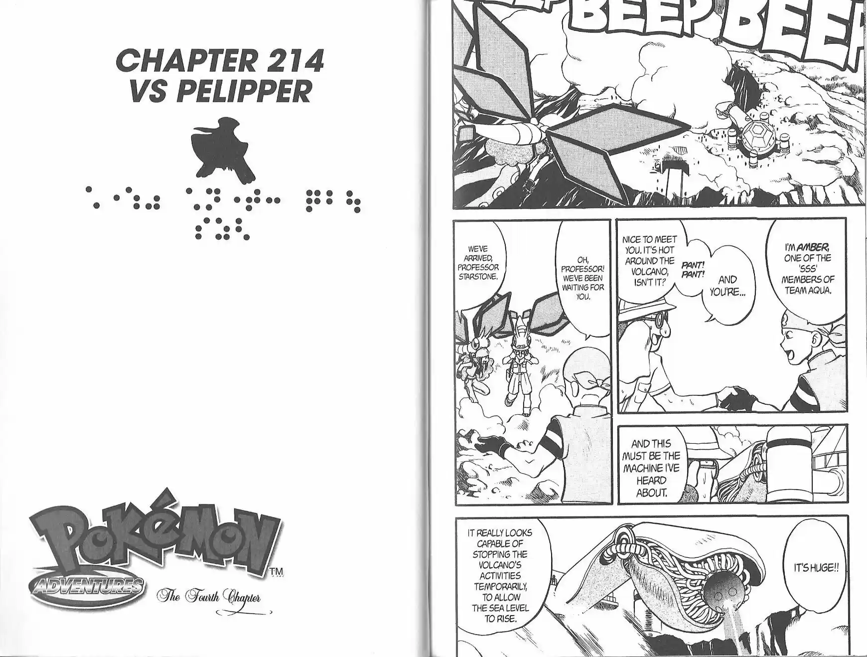 Pokemon Adventures ch.214