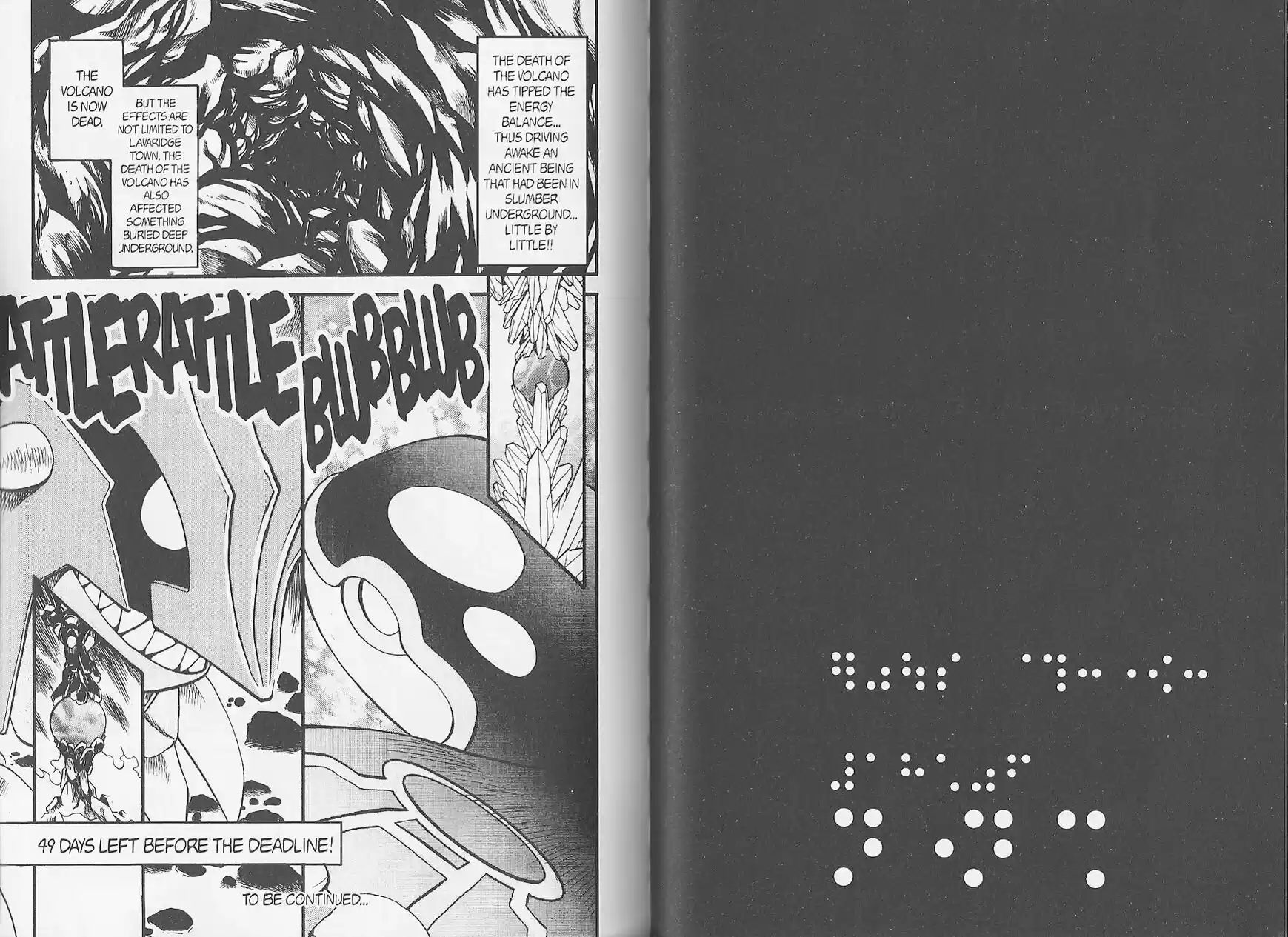 Pokemon Adventures ch.214