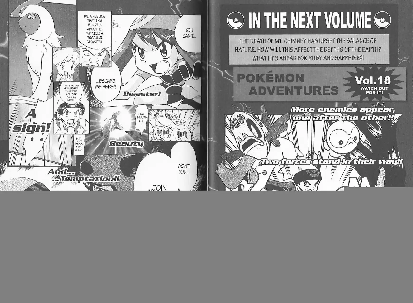 Pokemon Adventures ch.214