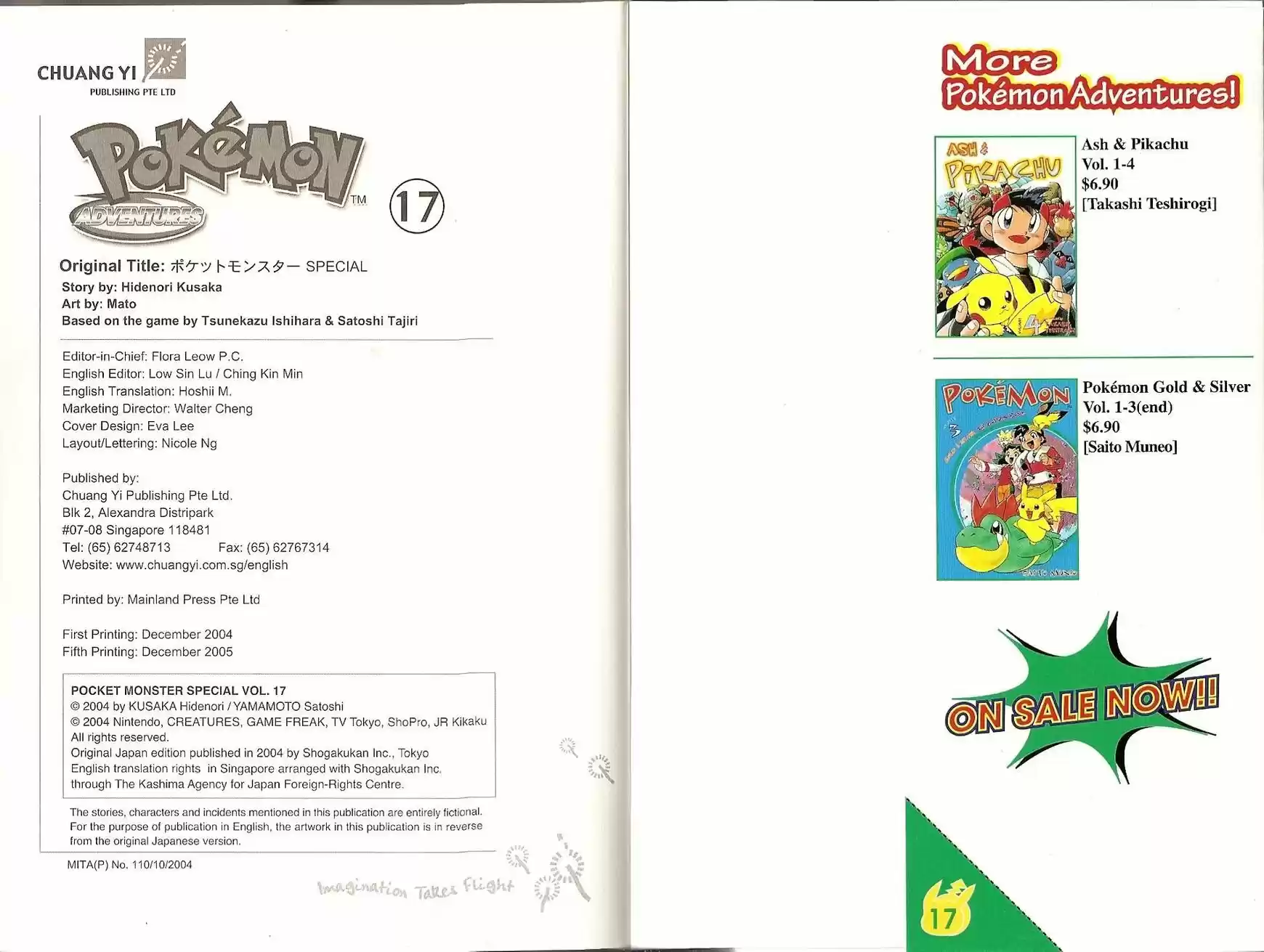 Pokemon Adventures ch.214