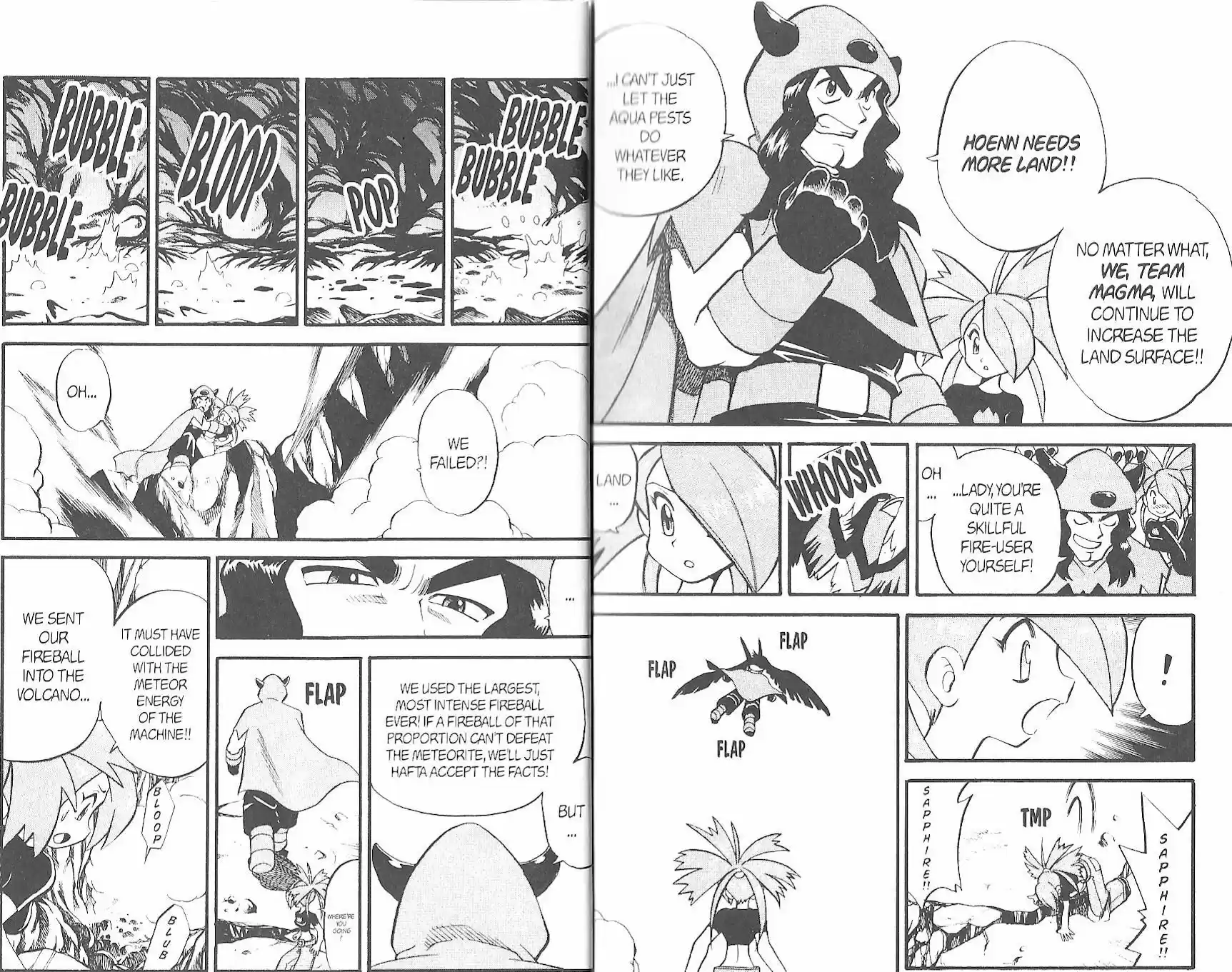 Pokemon Adventures ch.216