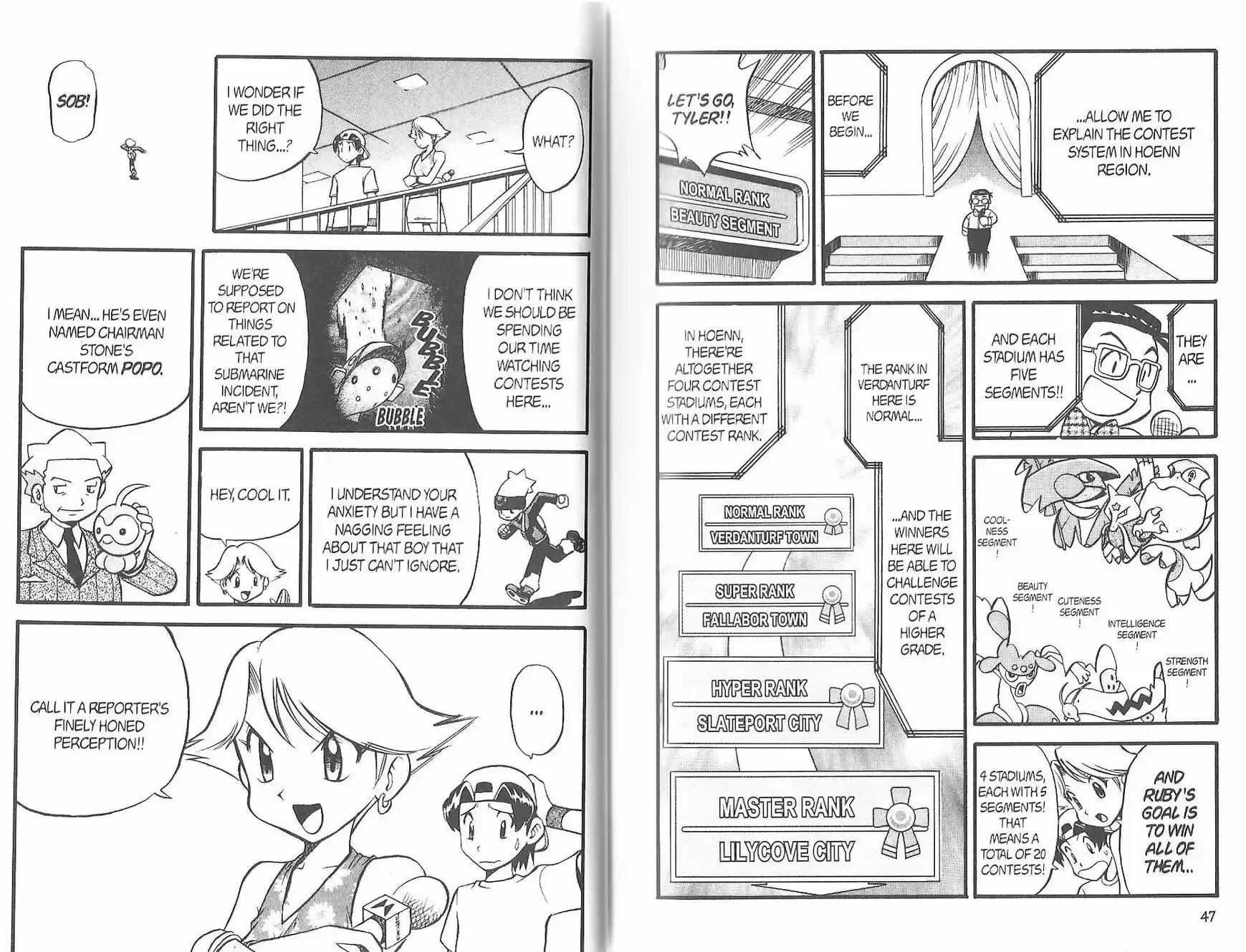 Pokemon Adventures ch.217