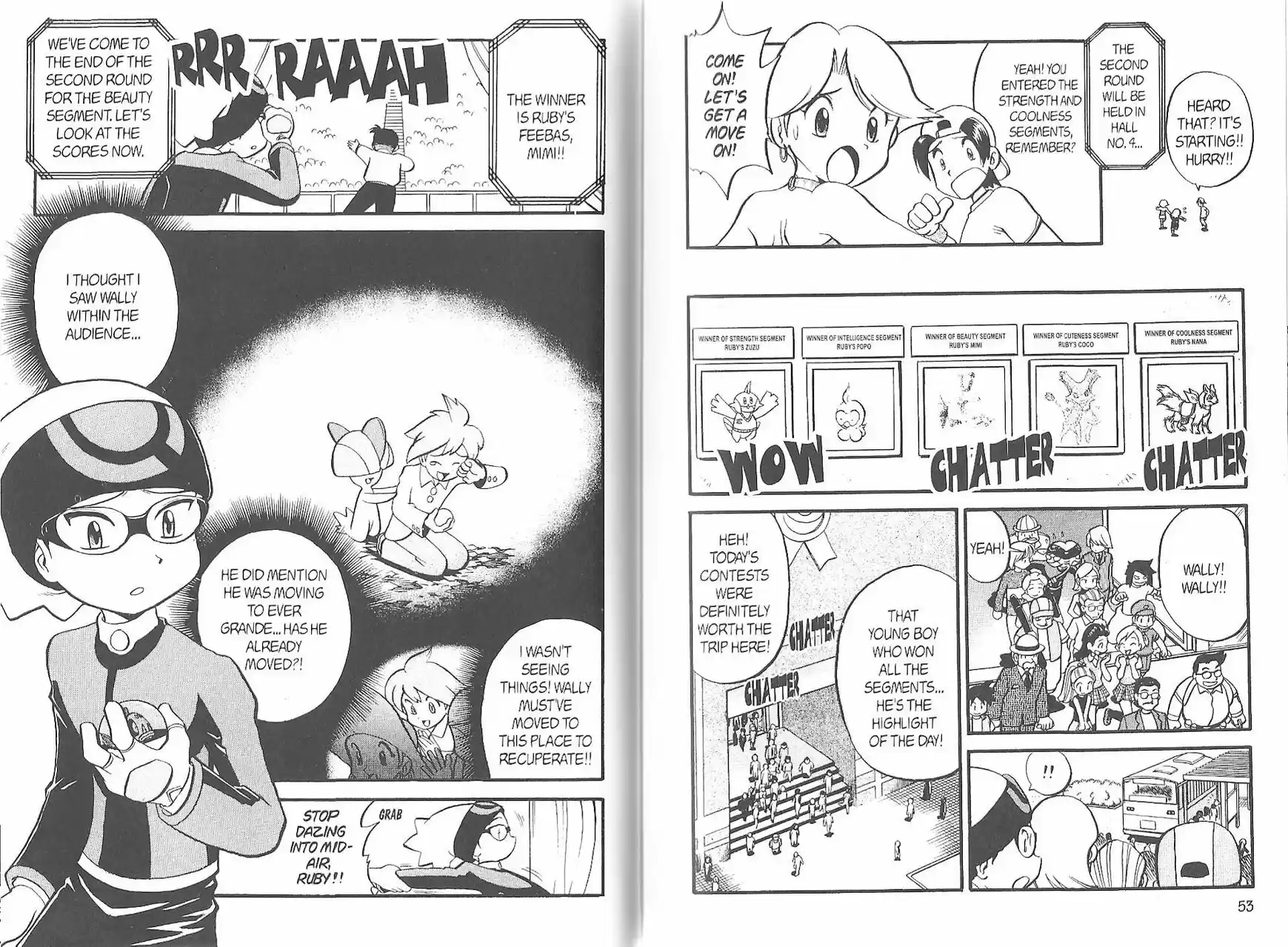Pokemon Adventures ch.218