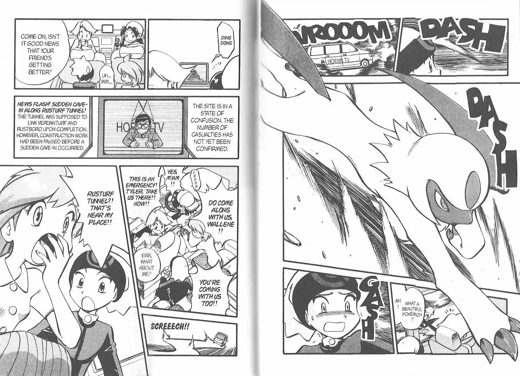 Pokemon Adventures ch.218