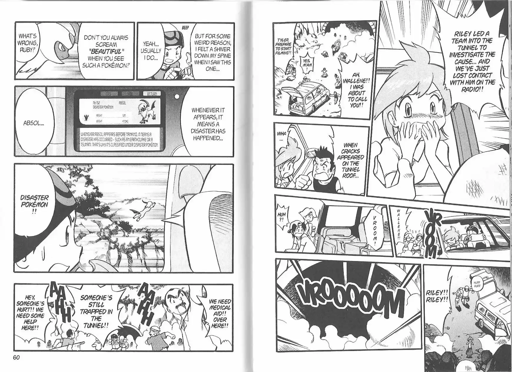 Pokemon Adventures ch.218