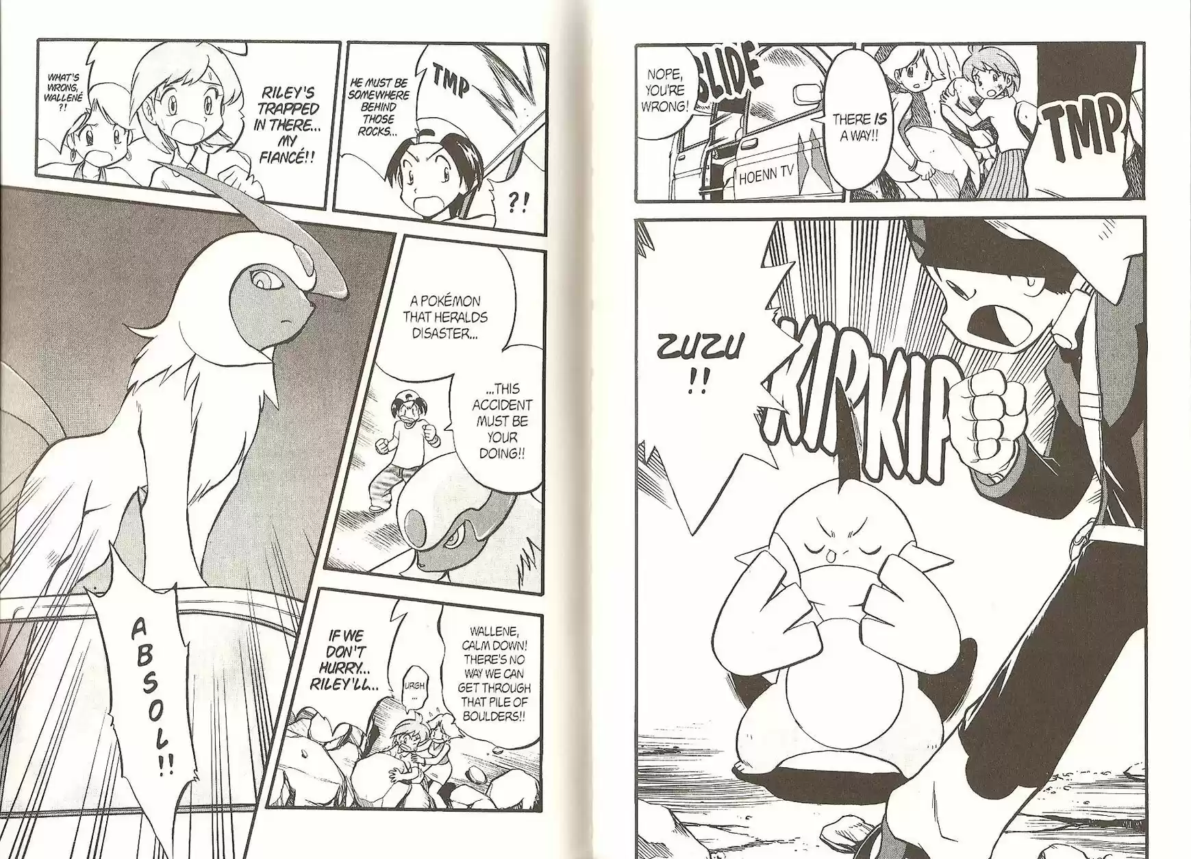 Pokemon Adventures ch.218