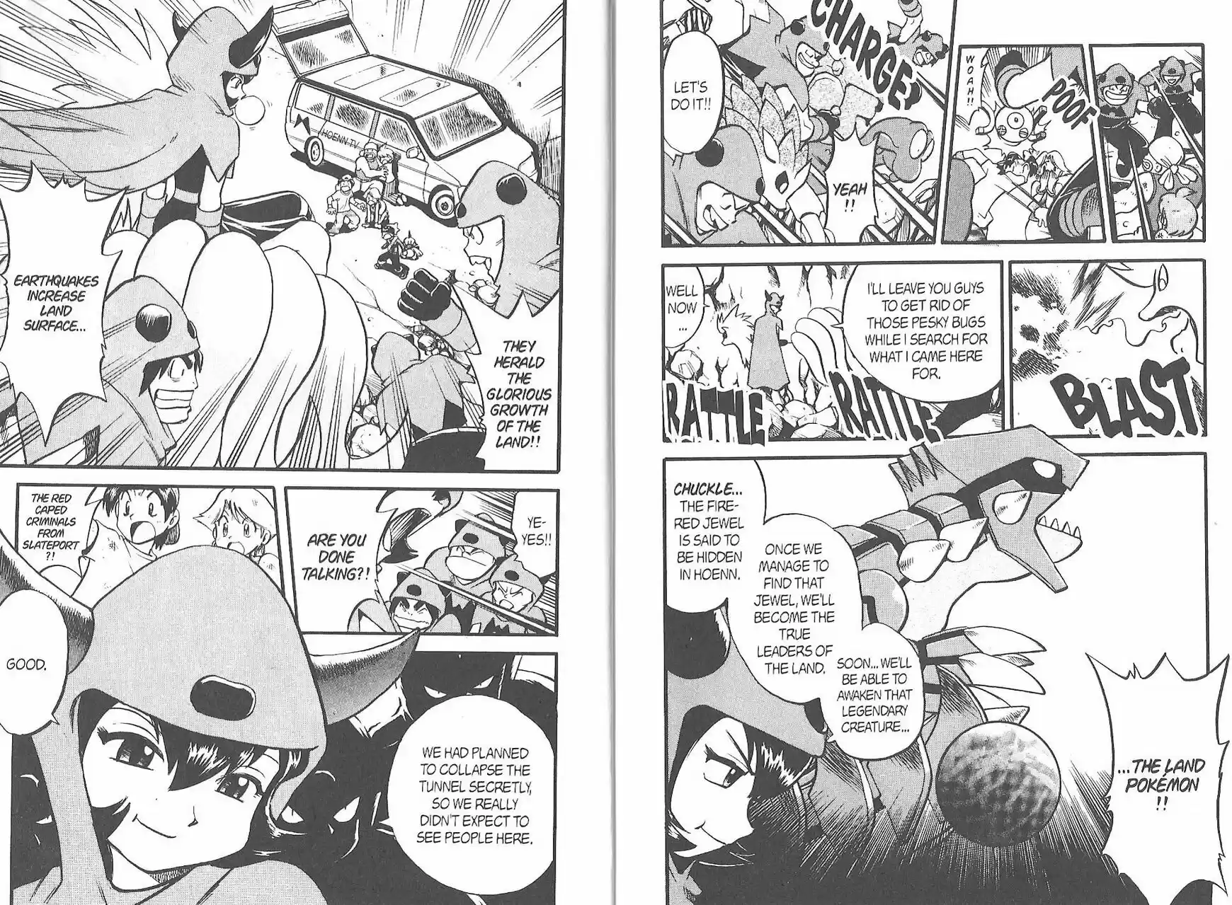 Pokemon Adventures ch.219