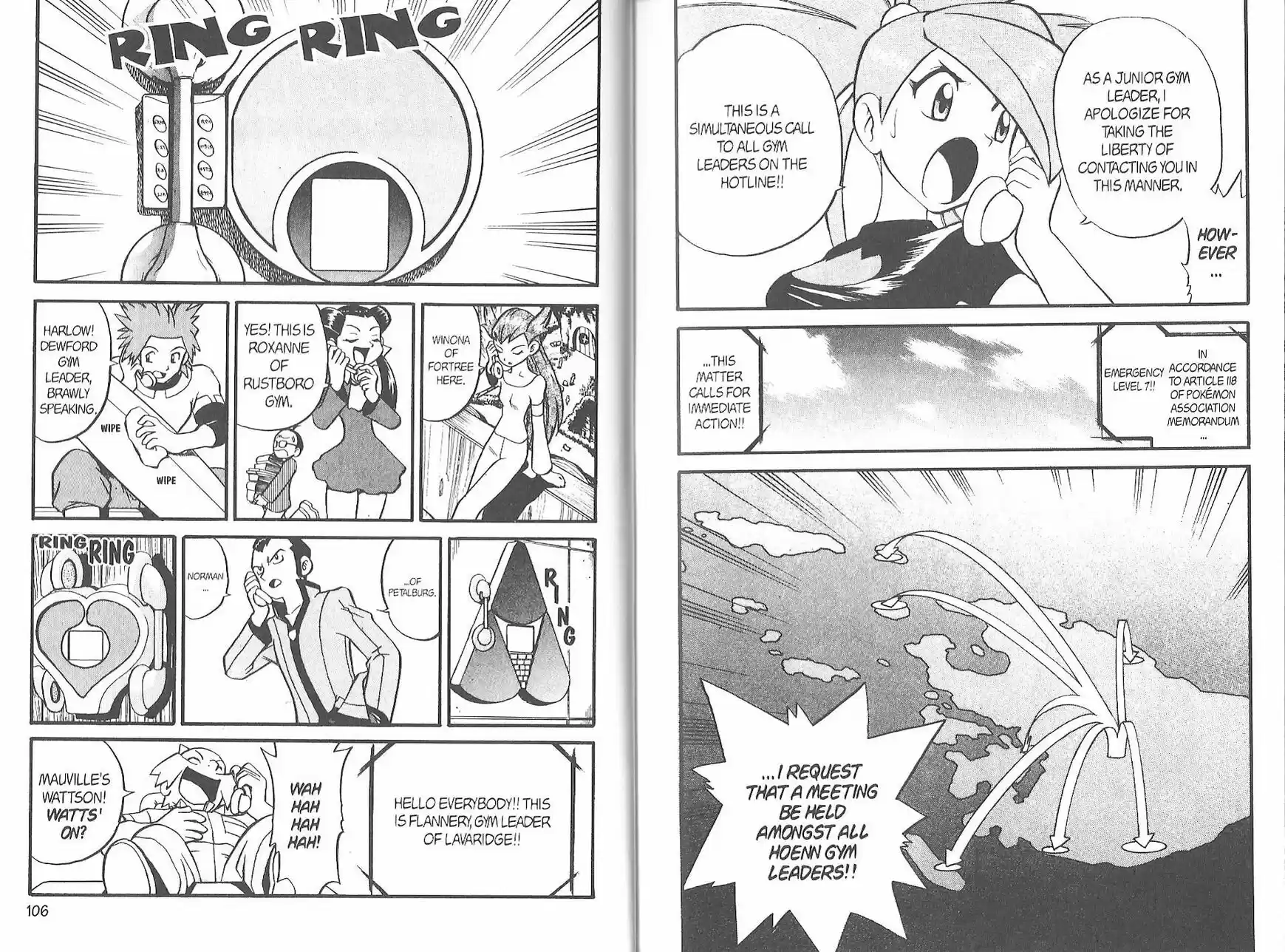 Pokemon Adventures ch.222