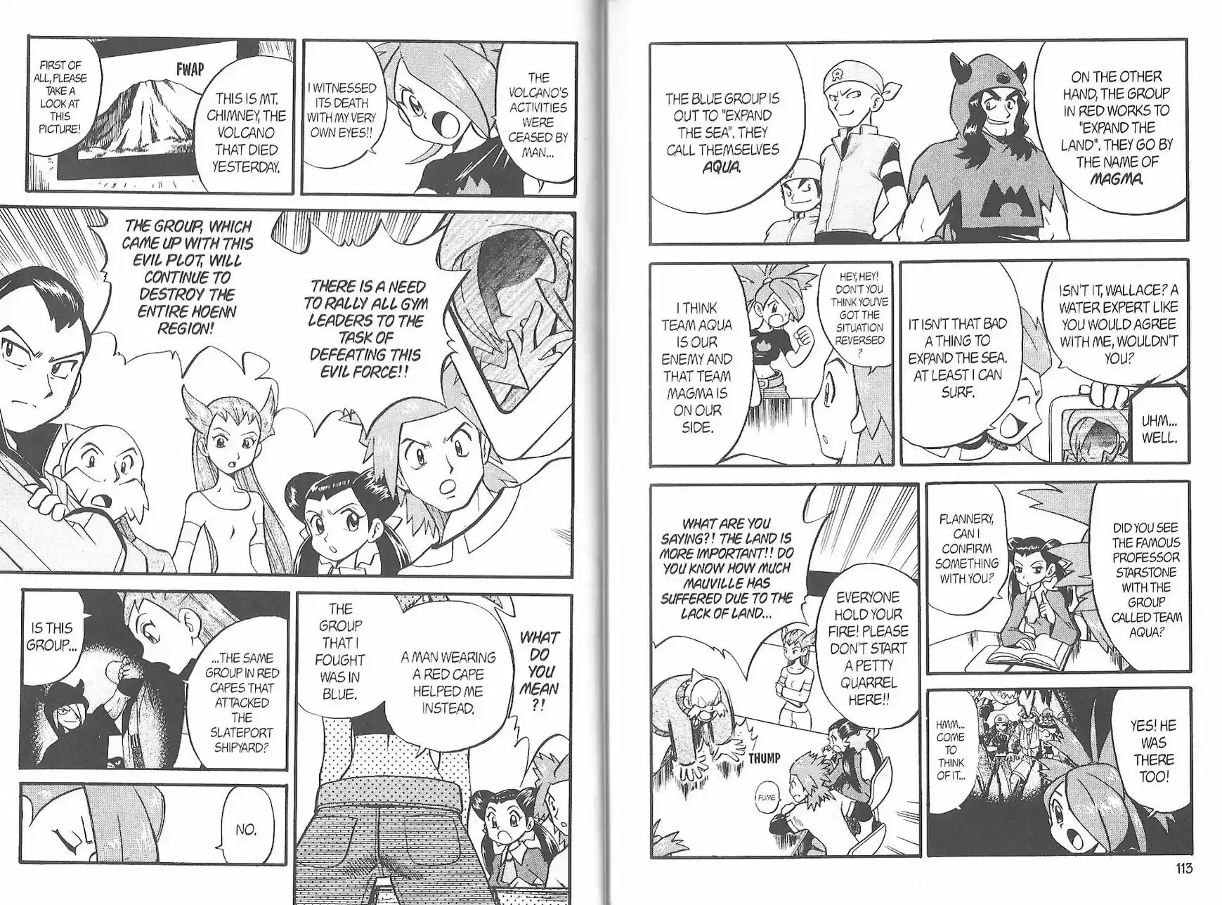 Pokemon Adventures ch.222