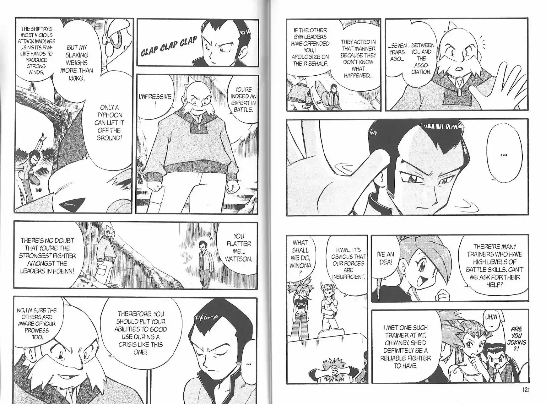 Pokemon Adventures ch.222