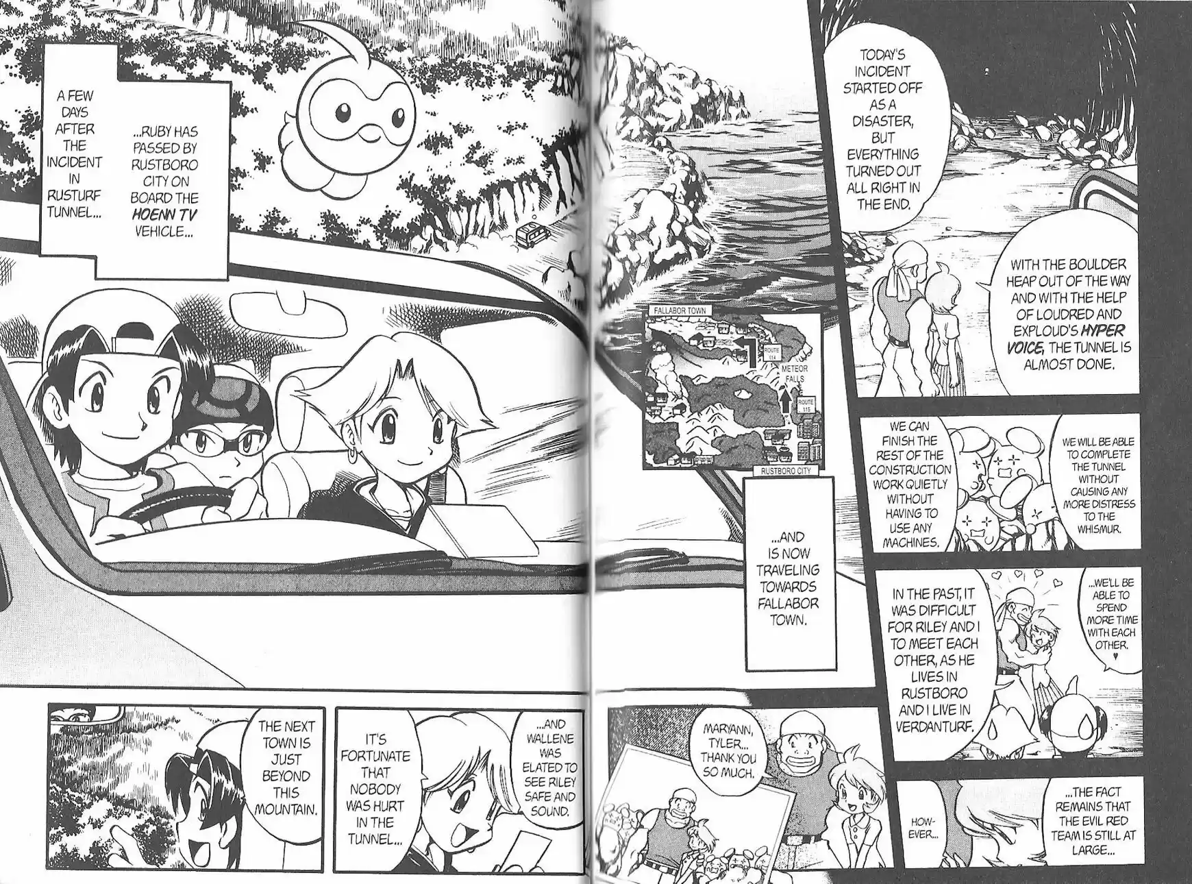 Pokemon Adventures ch.223