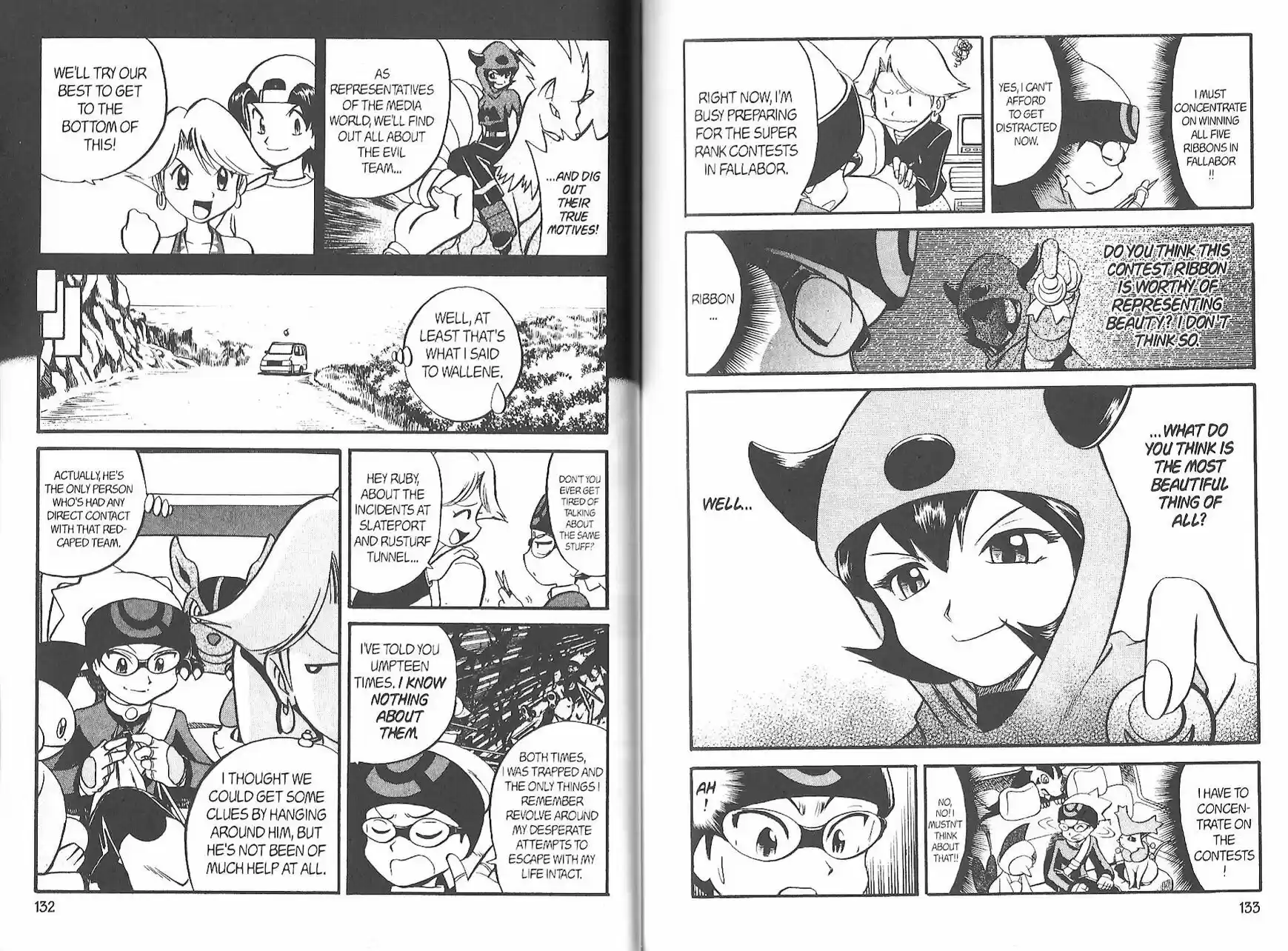 Pokemon Adventures ch.223