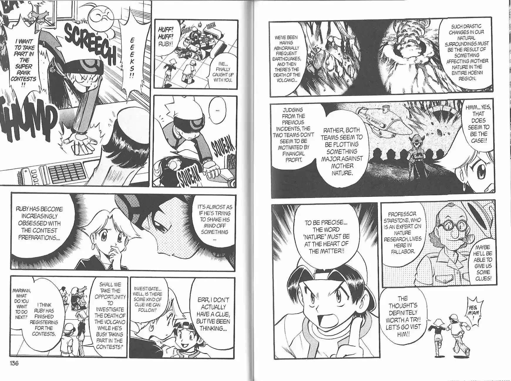 Pokemon Adventures ch.223