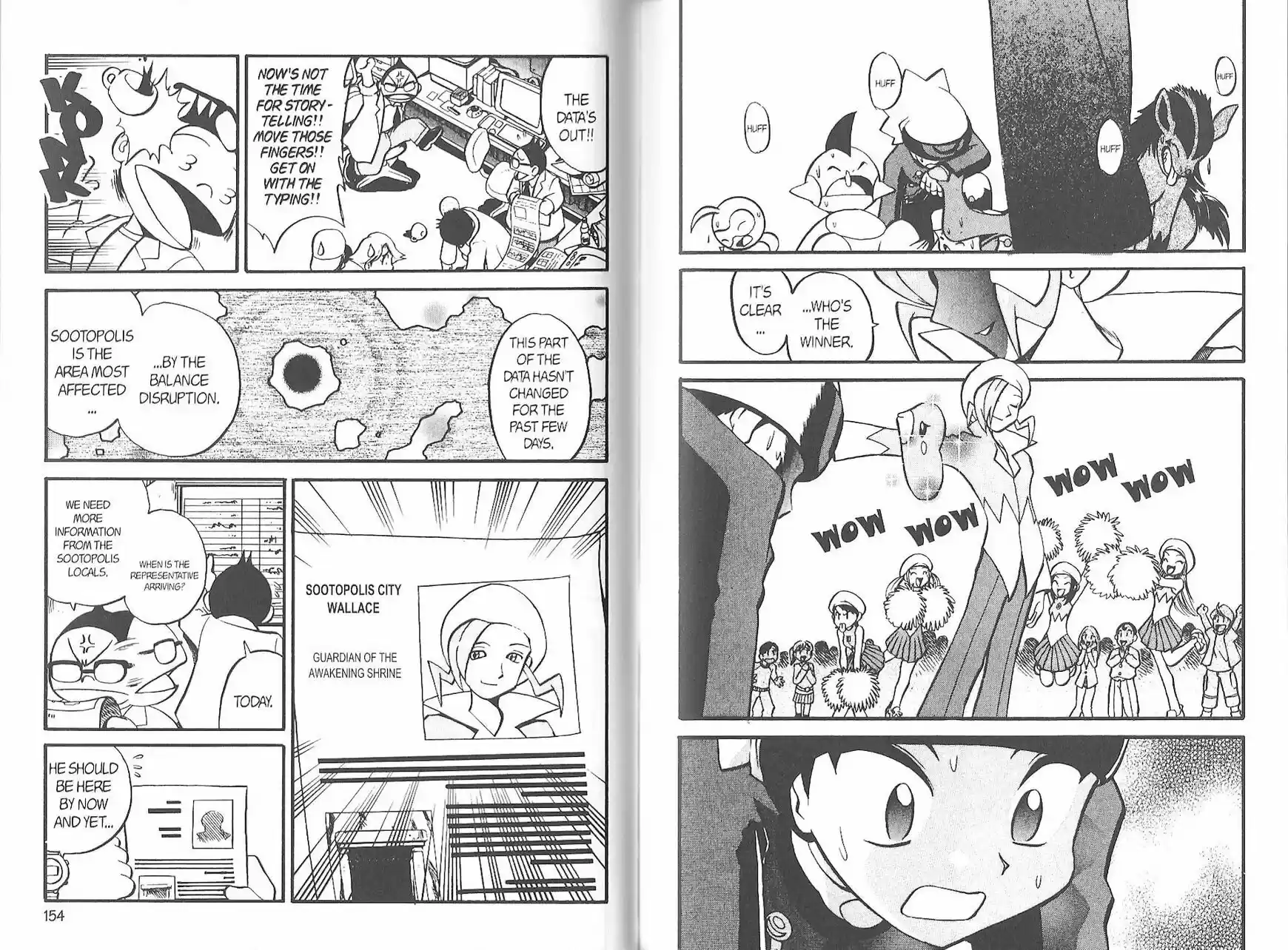Pokemon Adventures ch.224