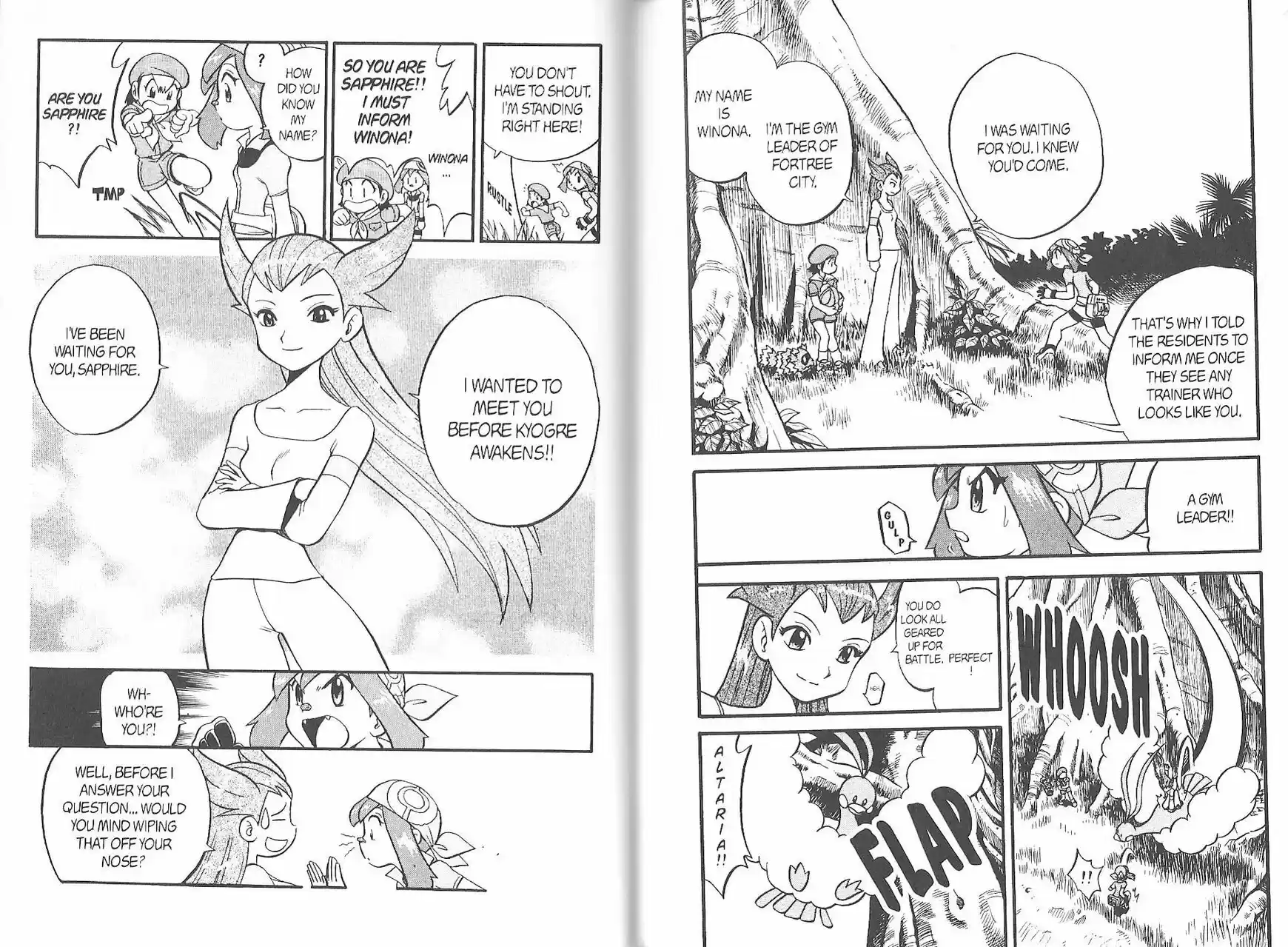 Pokemon Adventures ch.226