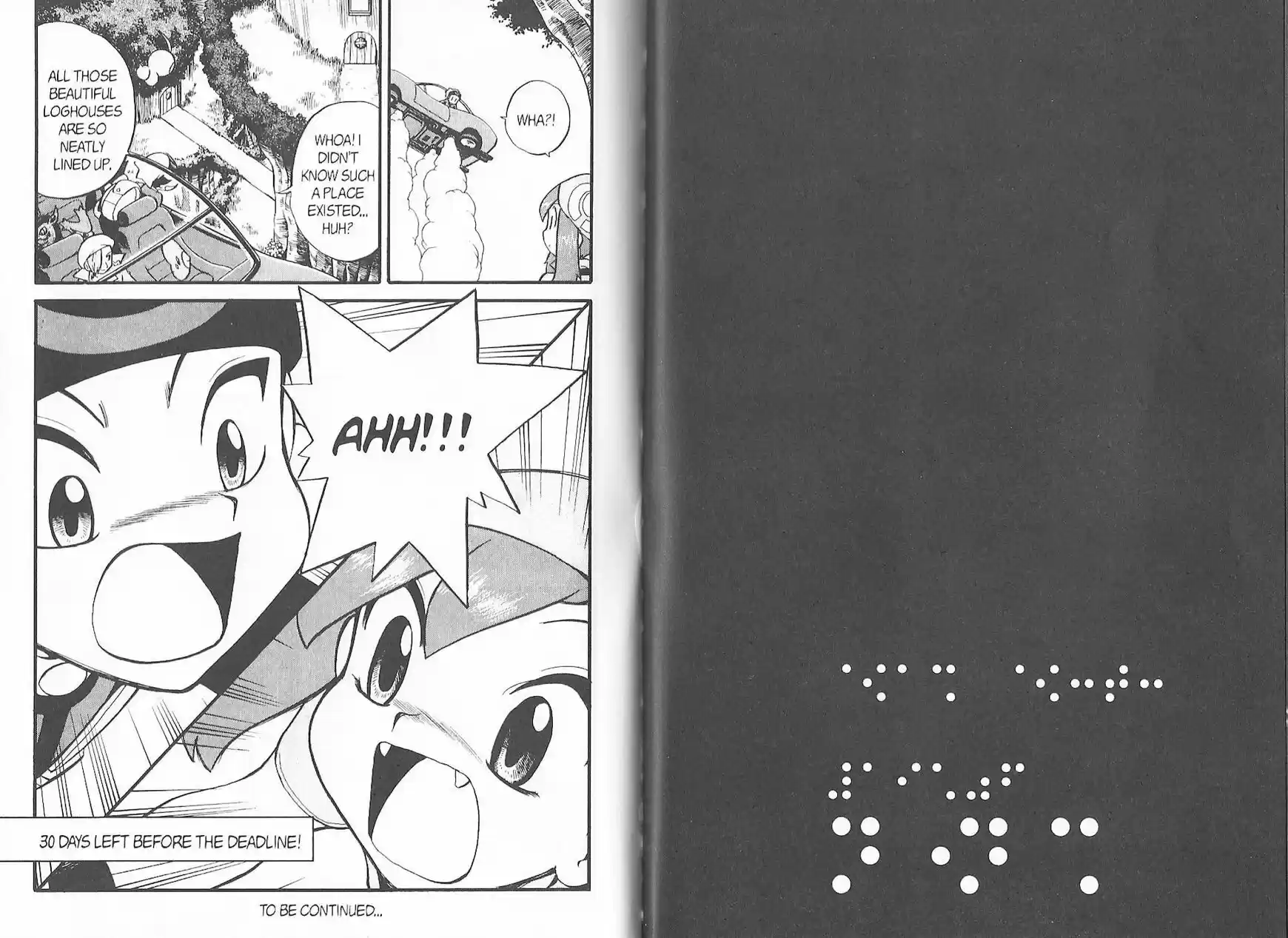 Pokemon Adventures ch.226