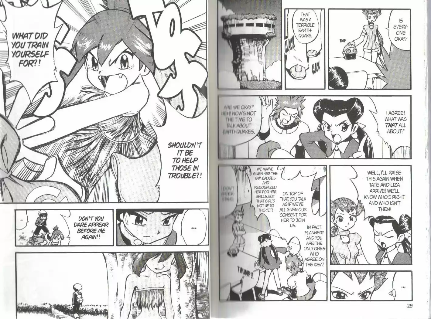 Pokemon Adventures ch.228