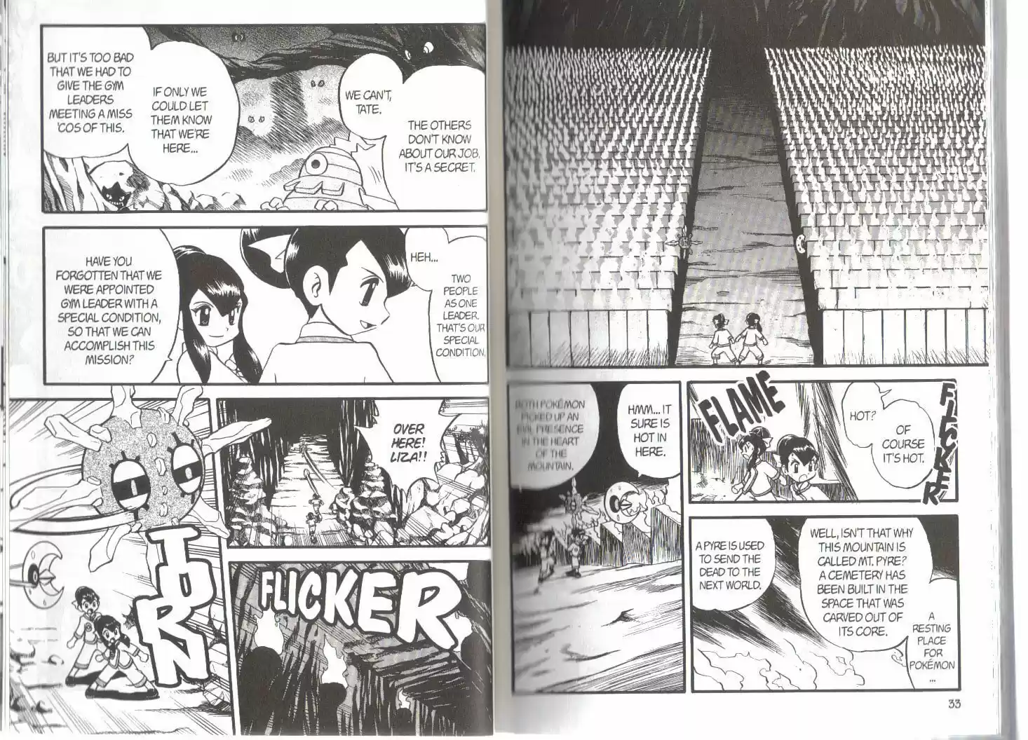 Pokemon Adventures ch.228