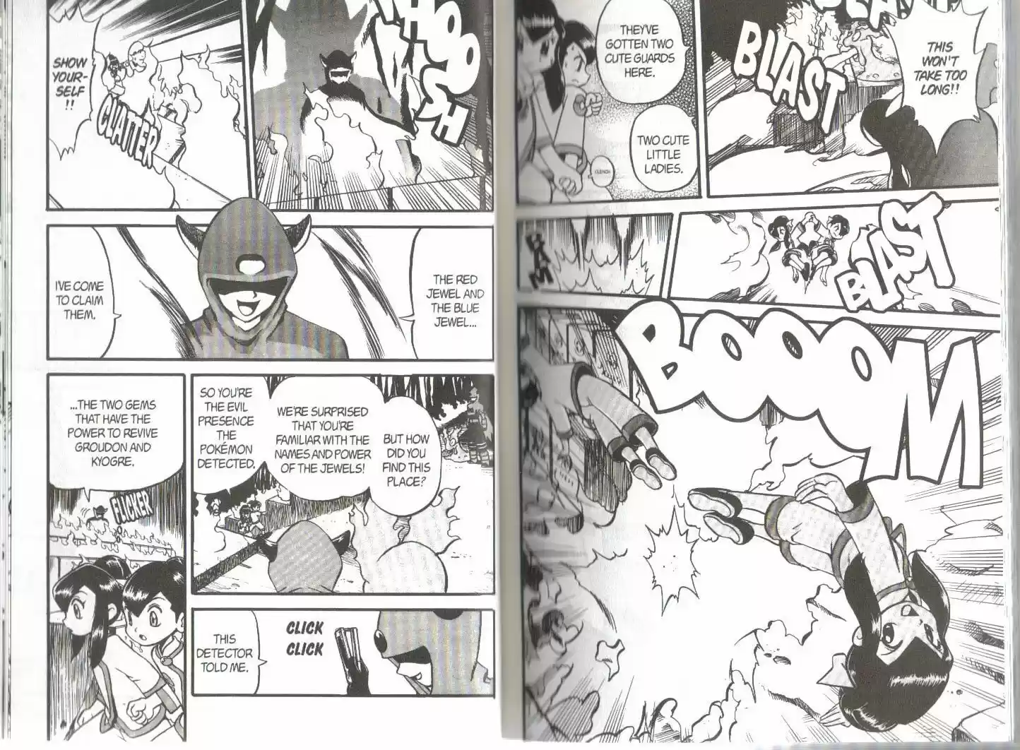 Pokemon Adventures ch.228